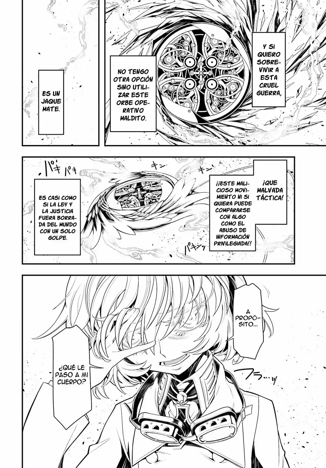 Página 46 del Manga