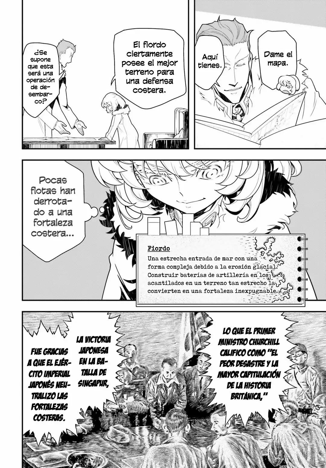 Página 6 del Manga