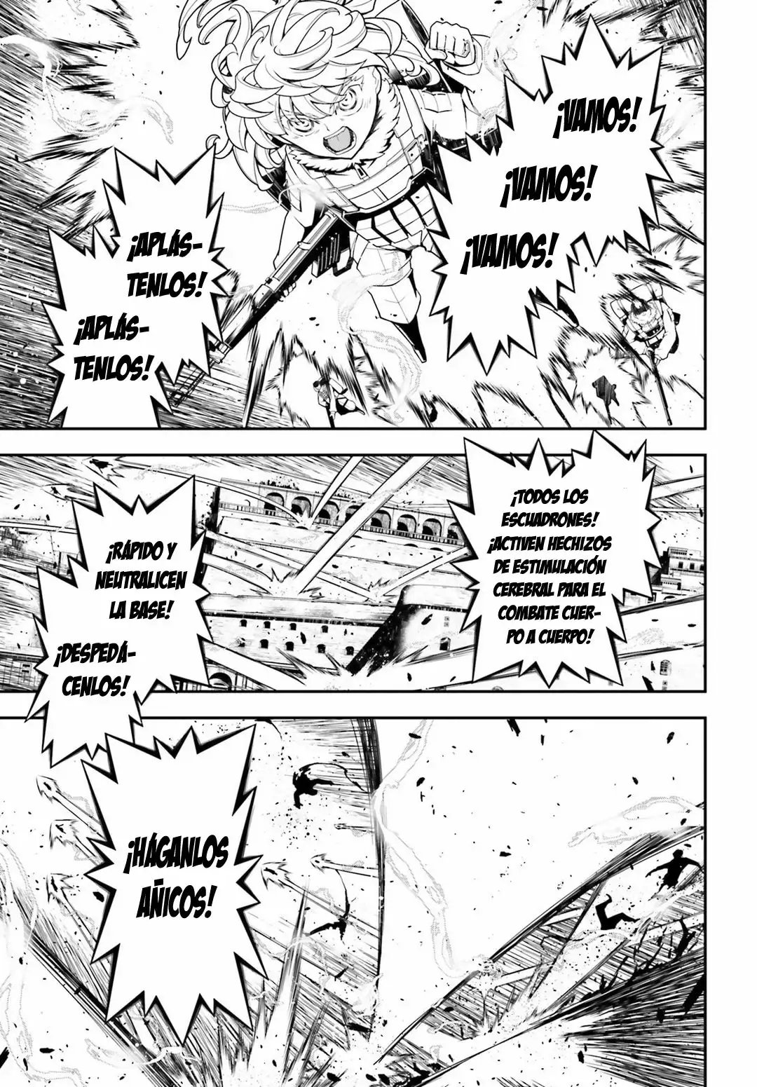 Página 47 del Manga