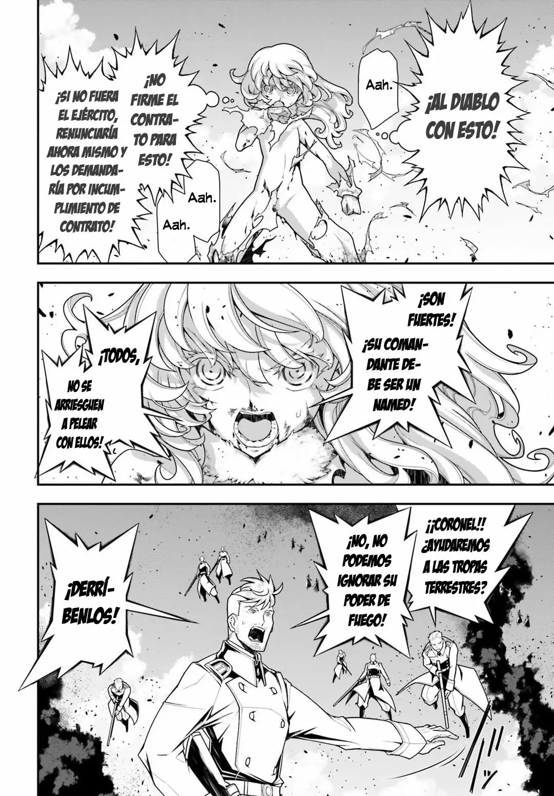 Página 31 del Manga