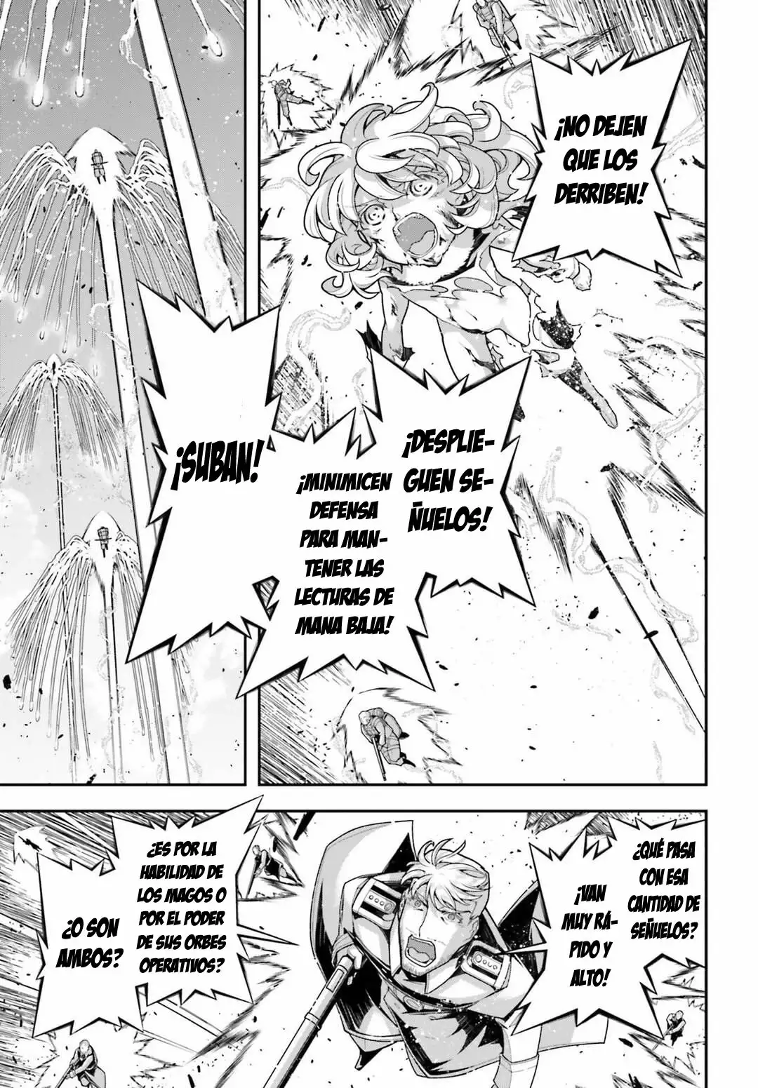Página 32 del Manga