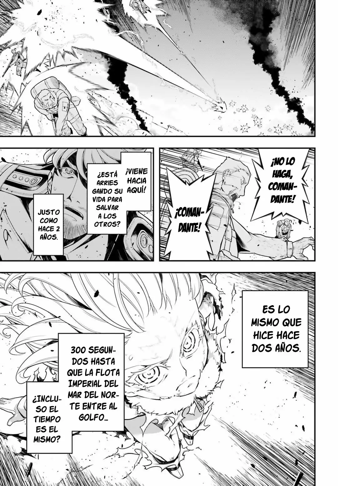 Página 34 del Manga
