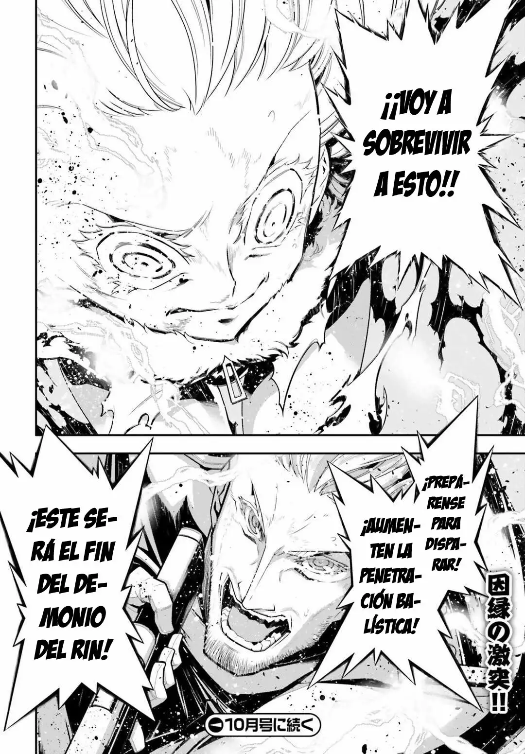 Página 35 del Manga