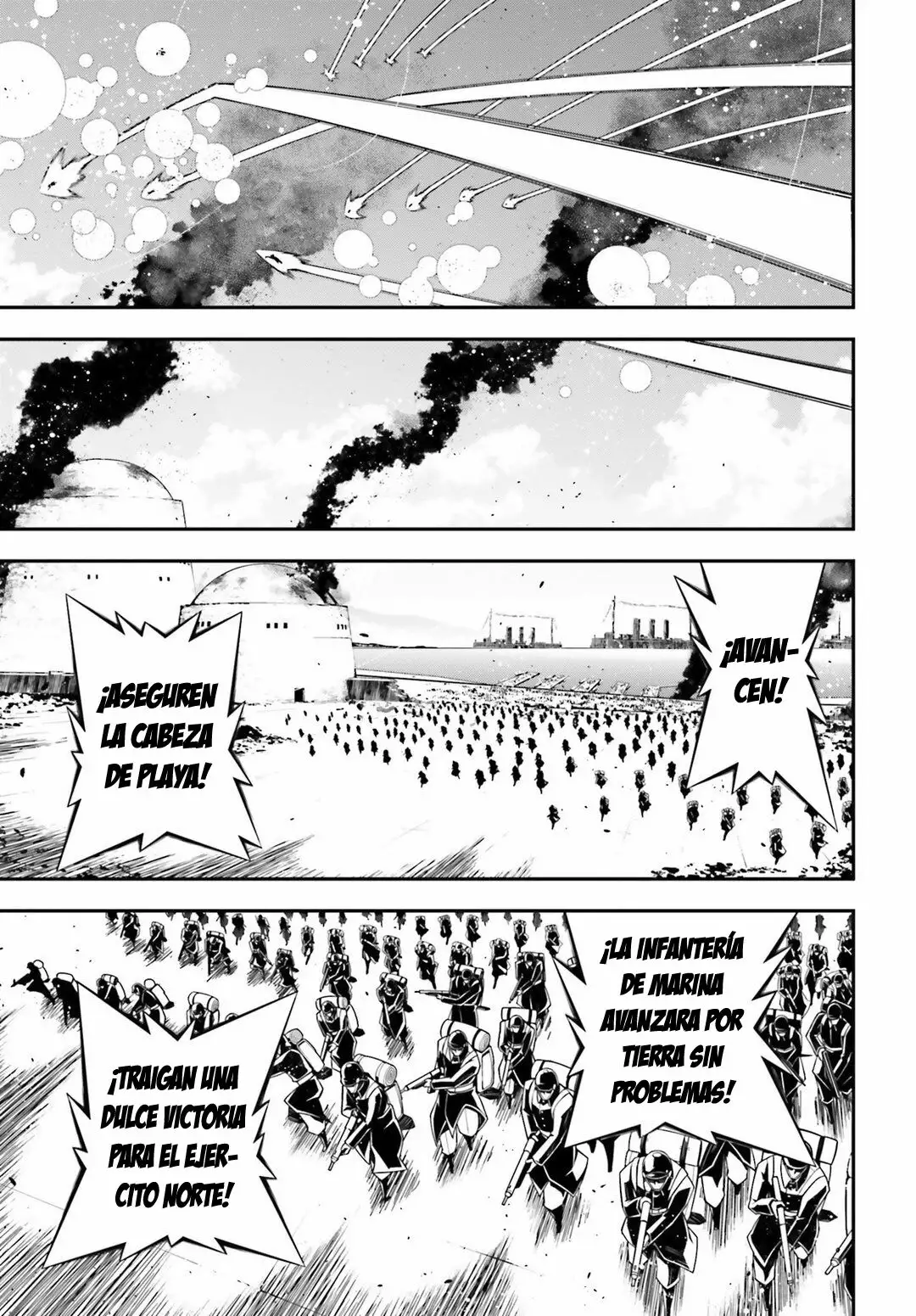 Página 25 del Manga