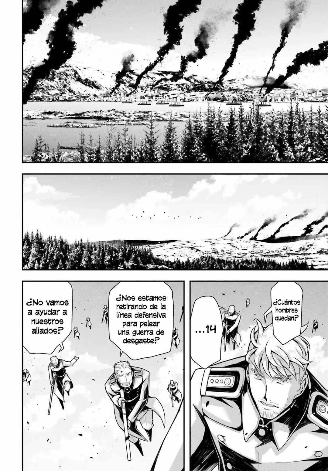 Página 29 del Manga