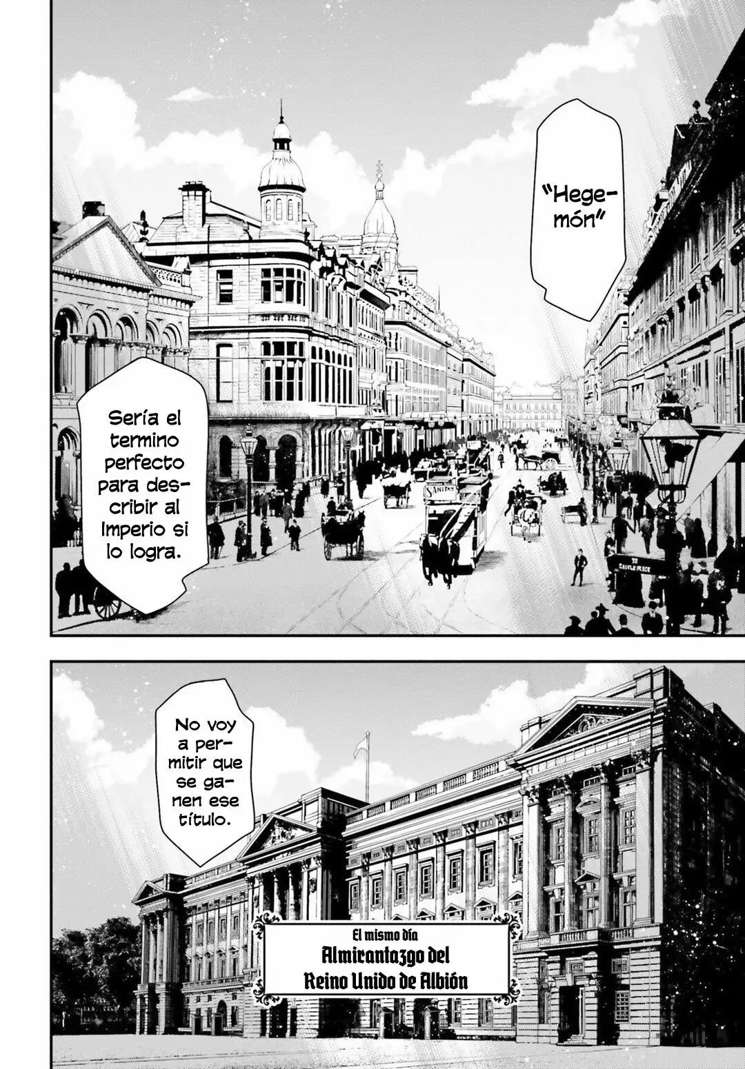 Página 43 del Manga