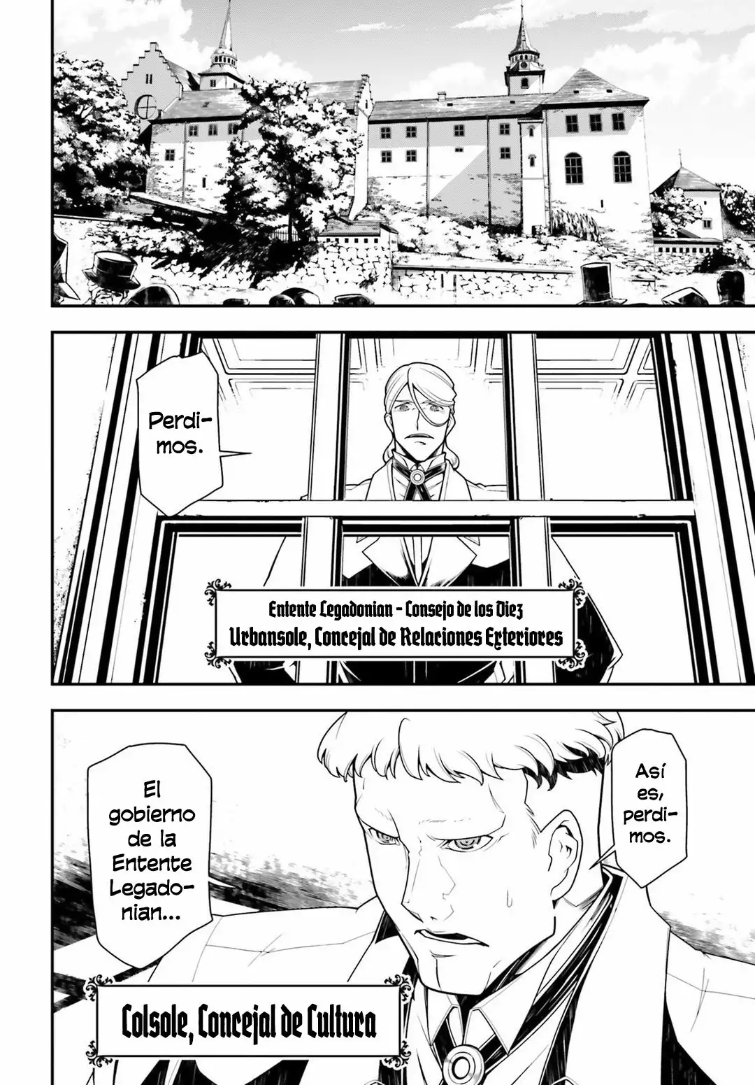 Página 2 del Manga