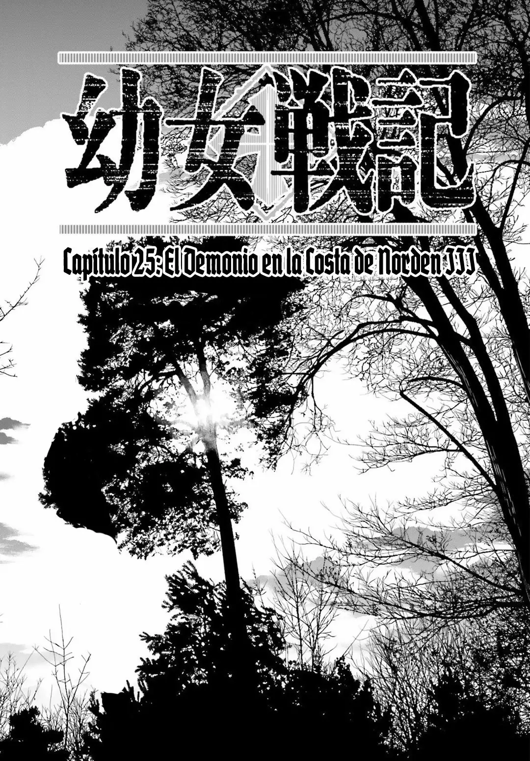 Página 31 del Manga