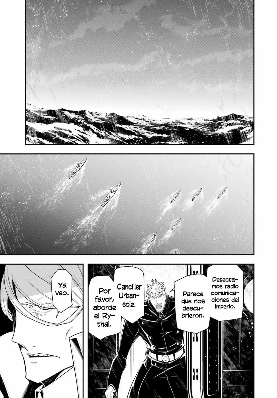 Página 51 del Manga