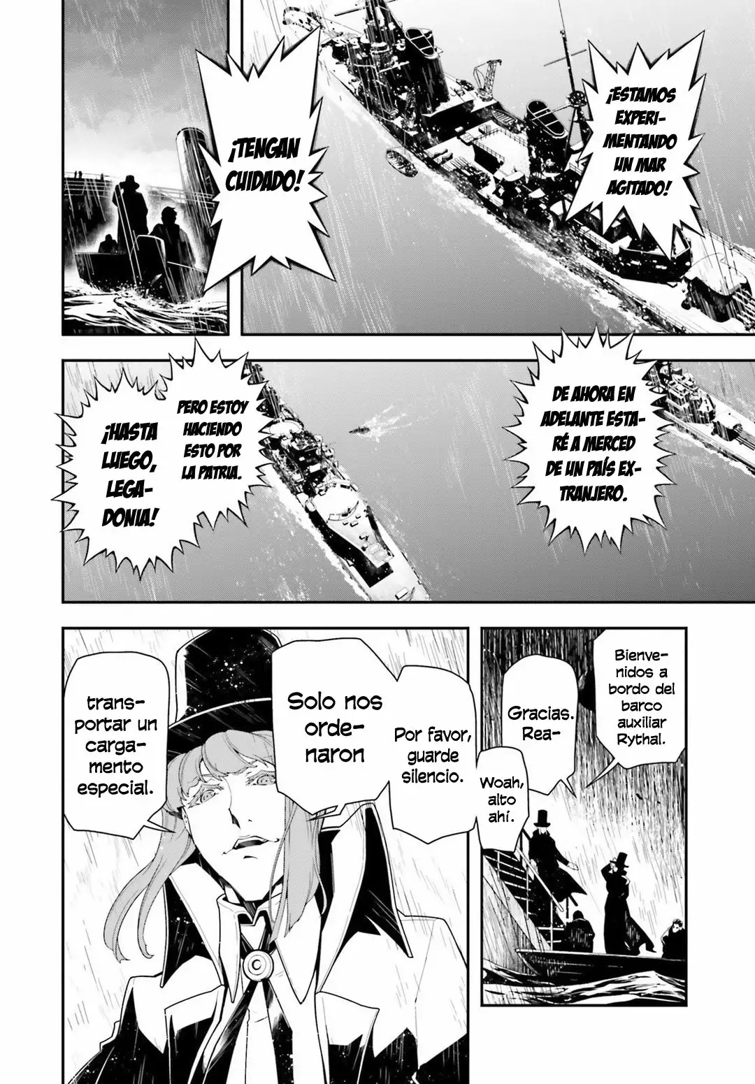 Página 52 del Manga