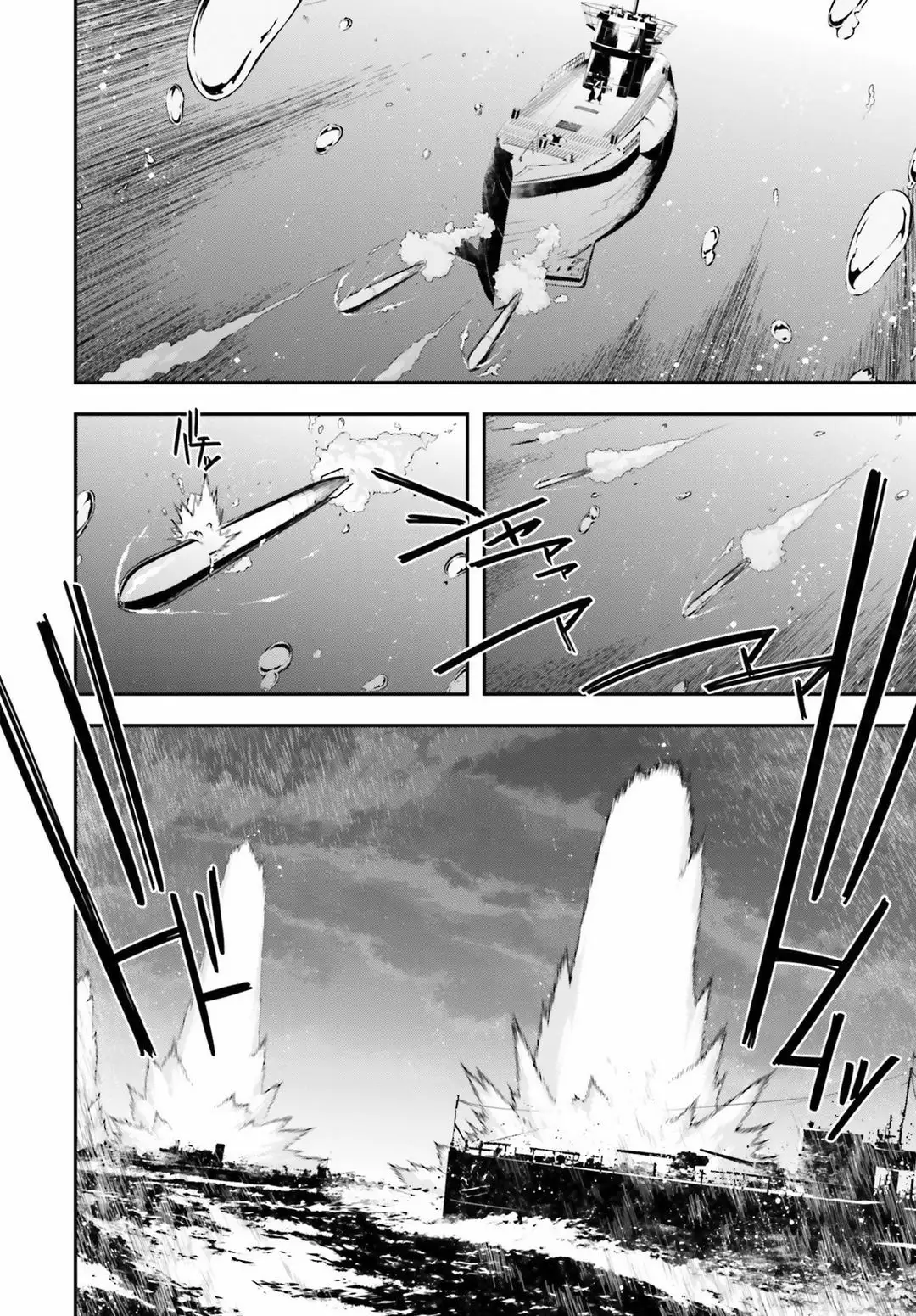 Página 56 del Manga