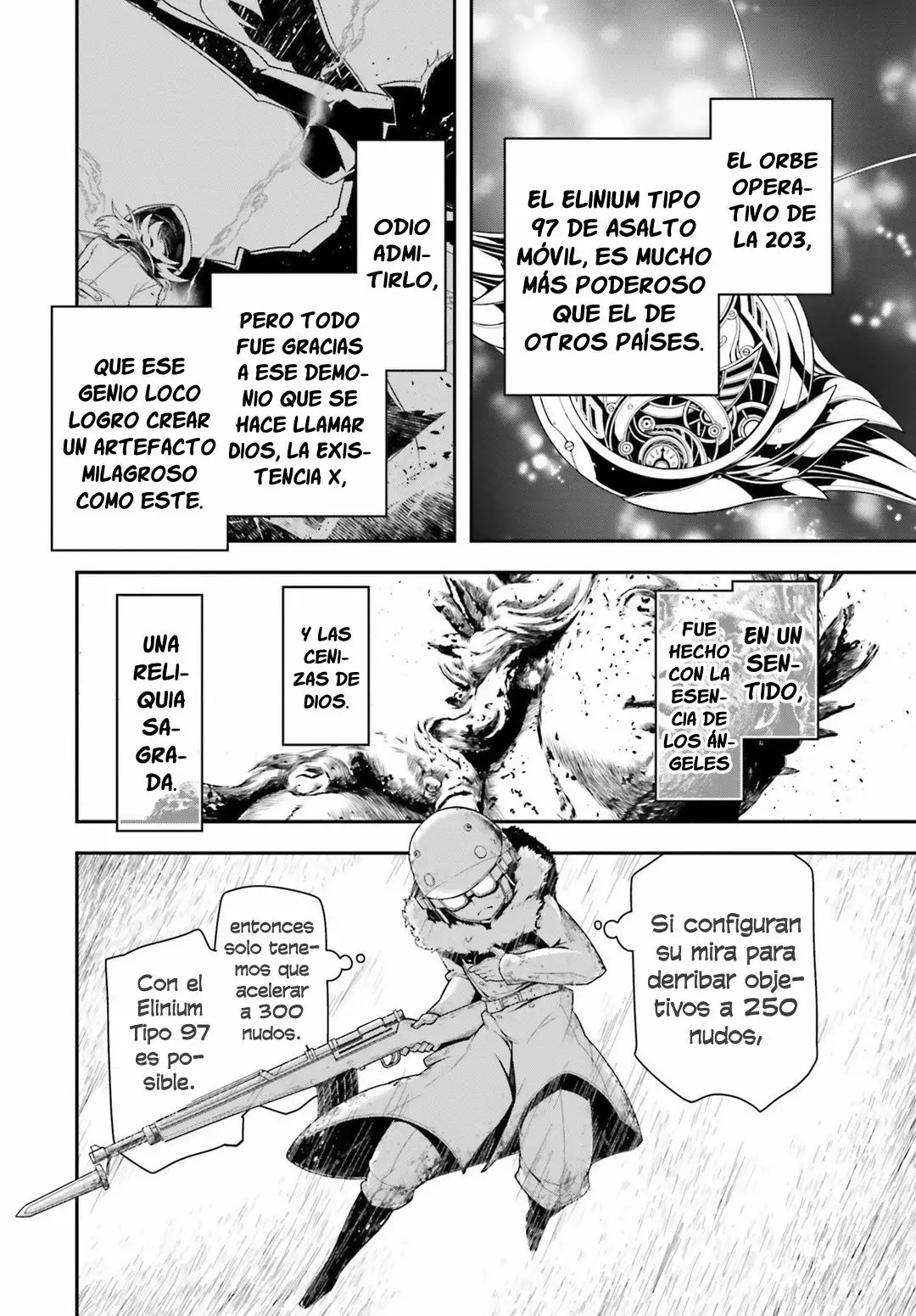 Página 70 del Manga