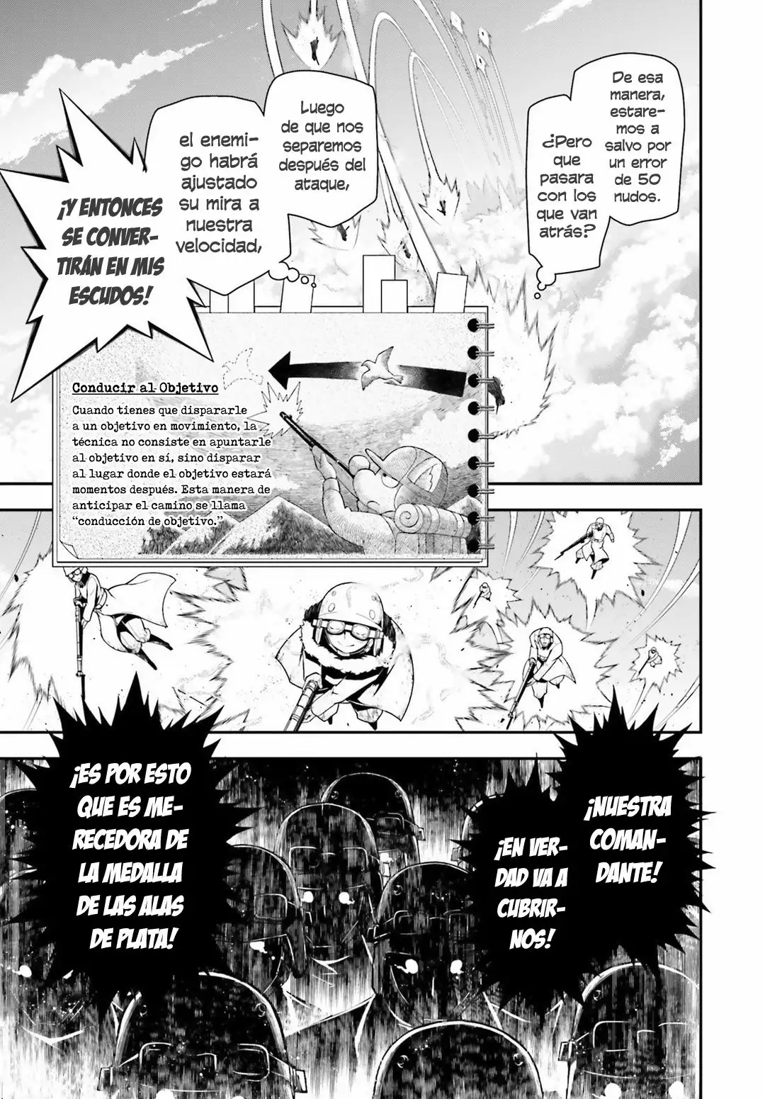 Página 71 del Manga