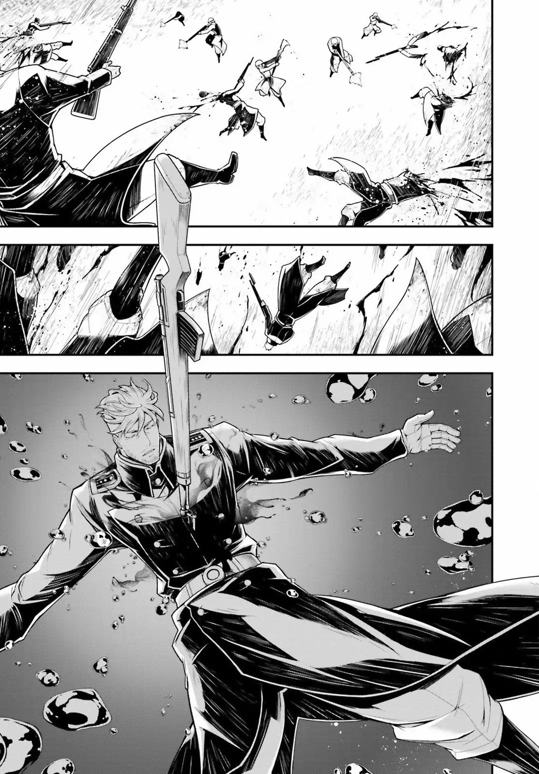 Página 83 del Manga