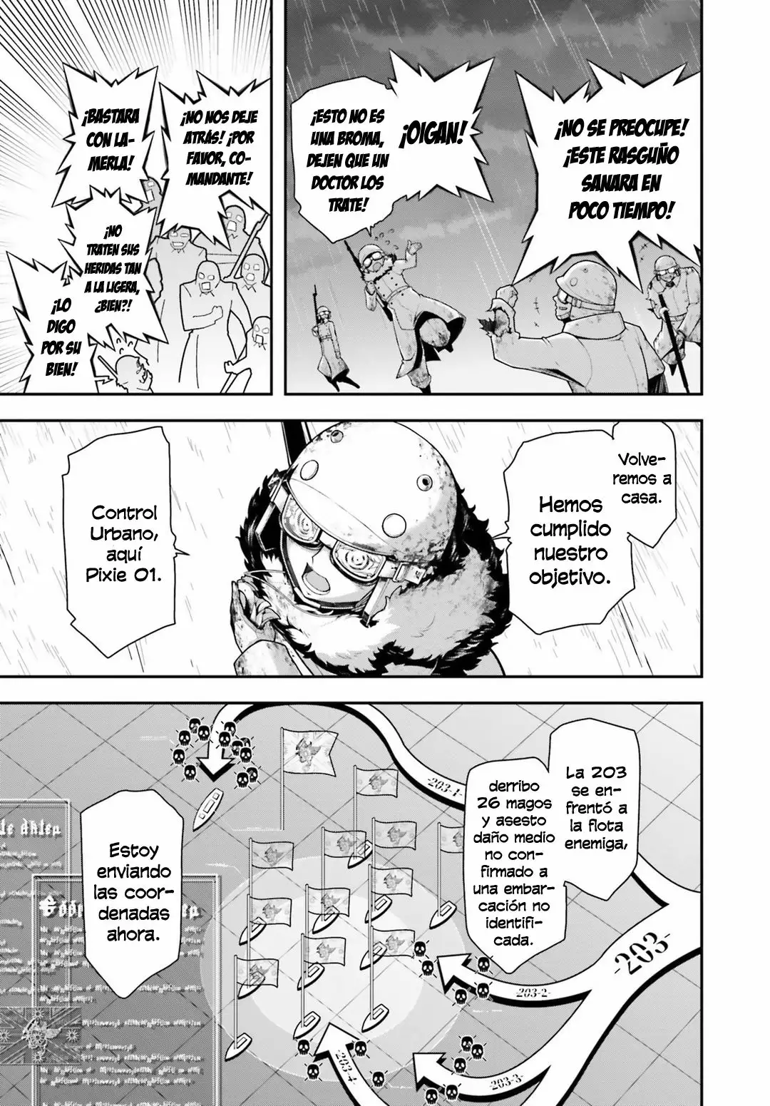 Página 21 del Manga