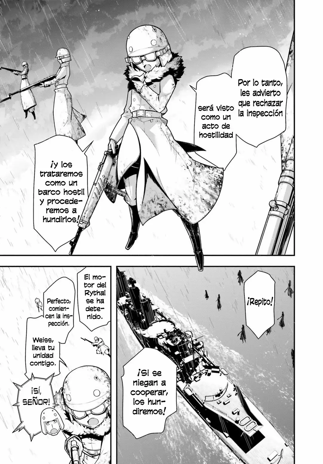 Página 31 del Manga