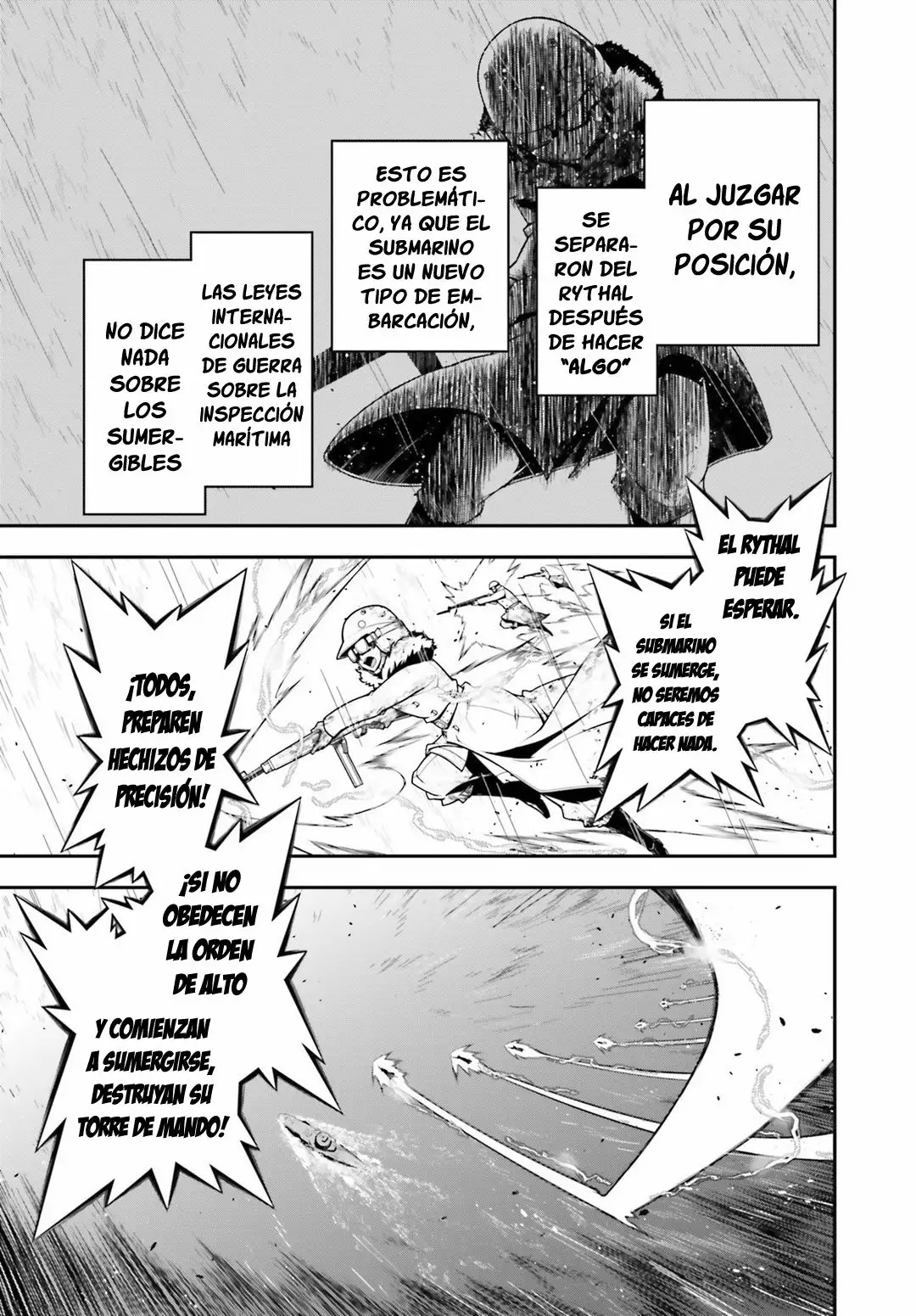 Página 33 del Manga
