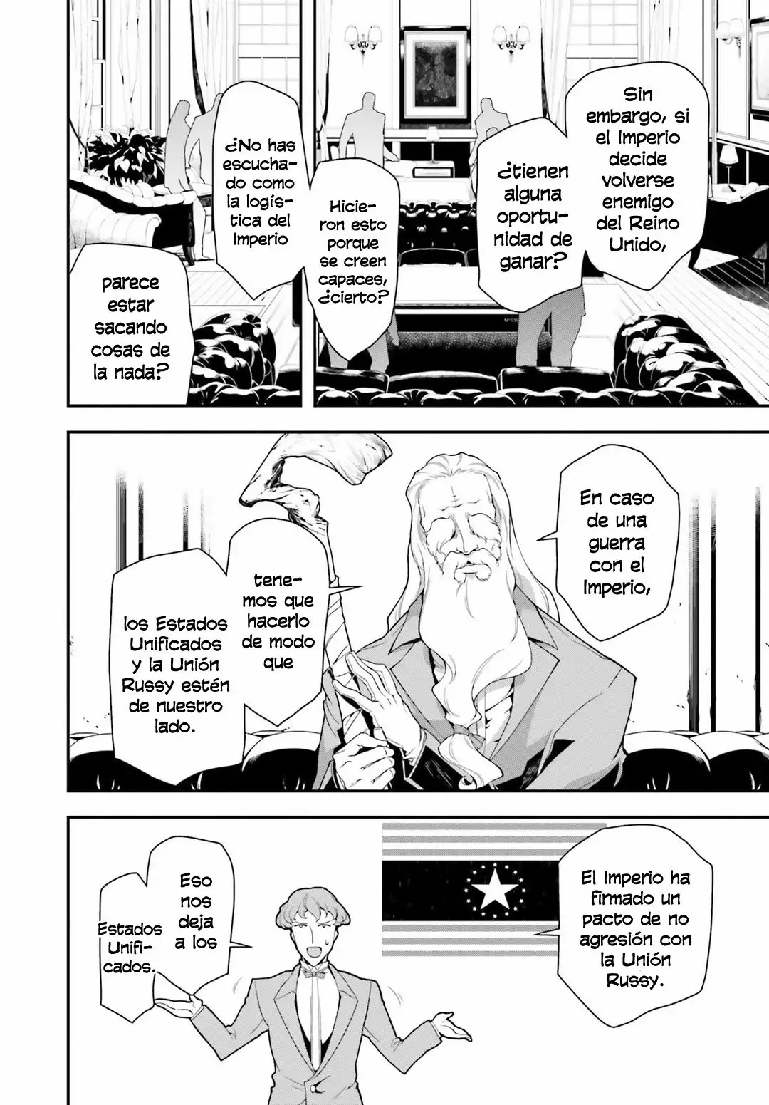 Página 56 del Manga