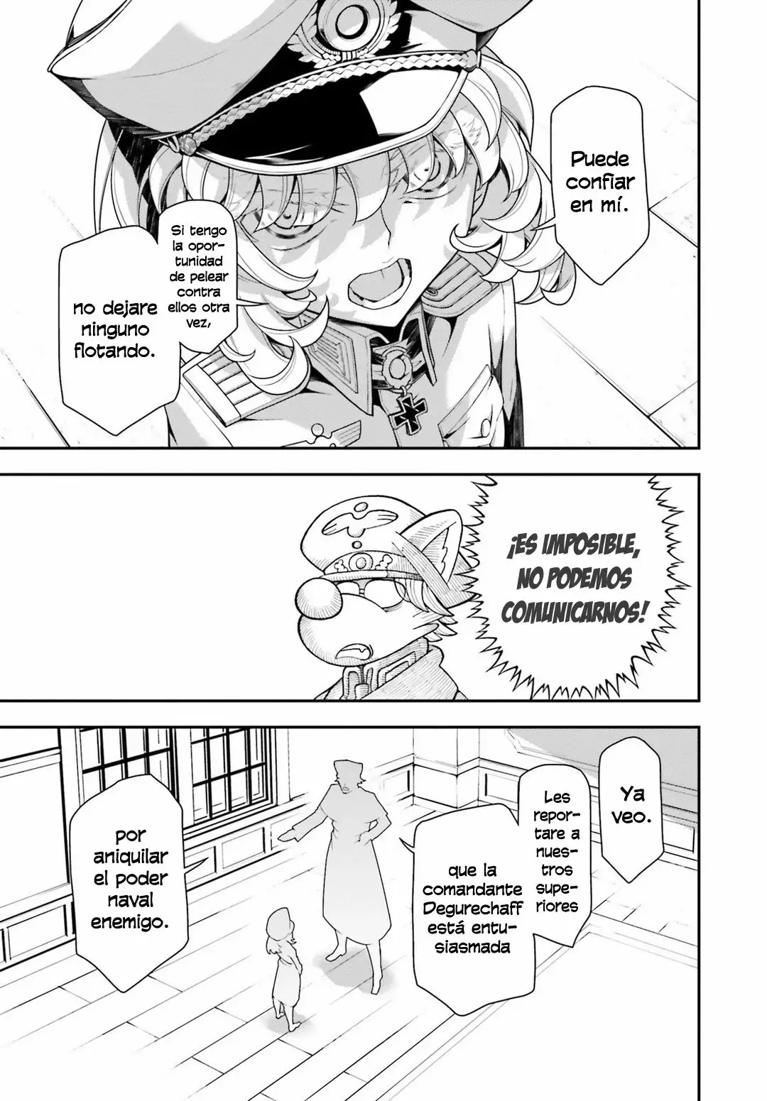 Página 48 del Manga