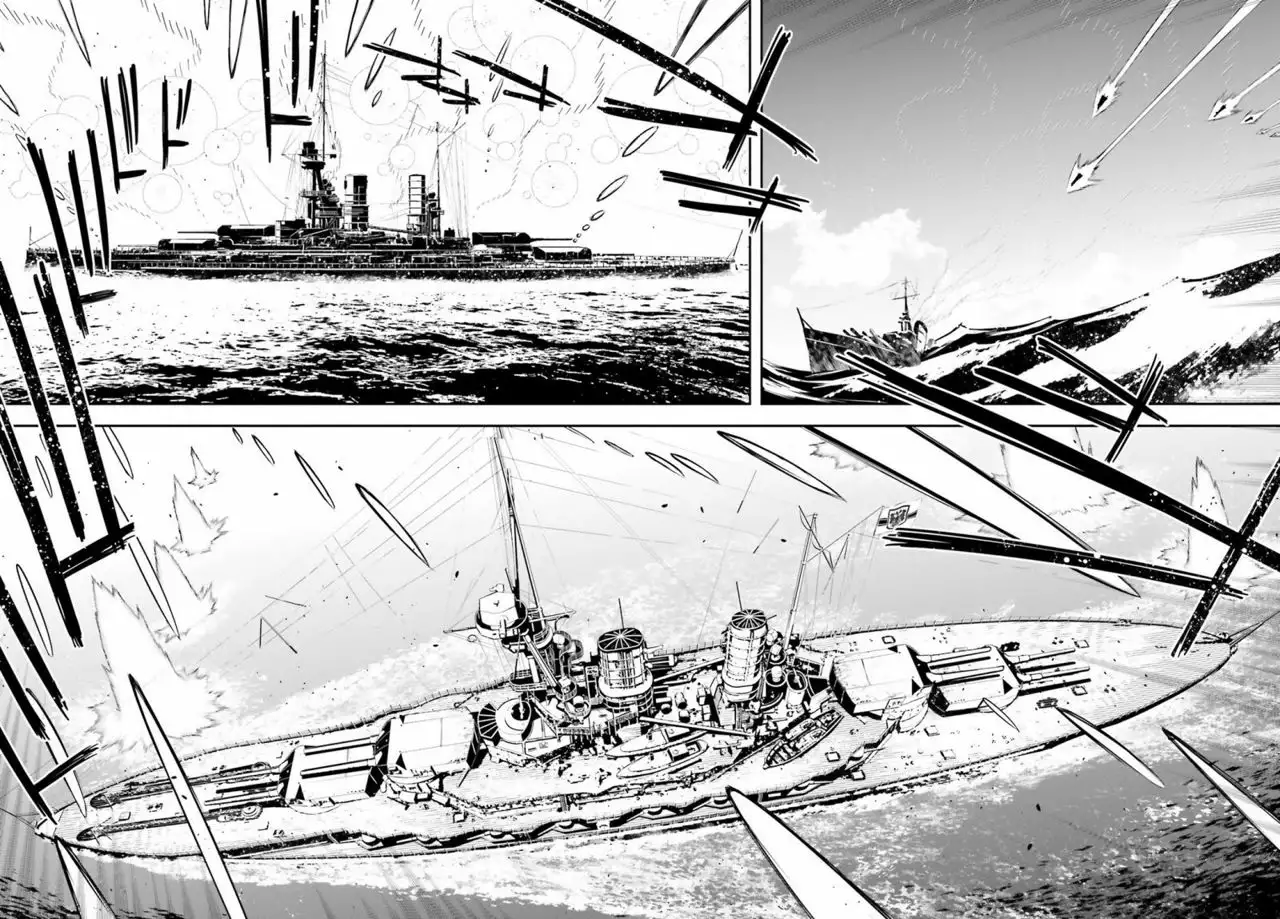 Página 58 del Manga