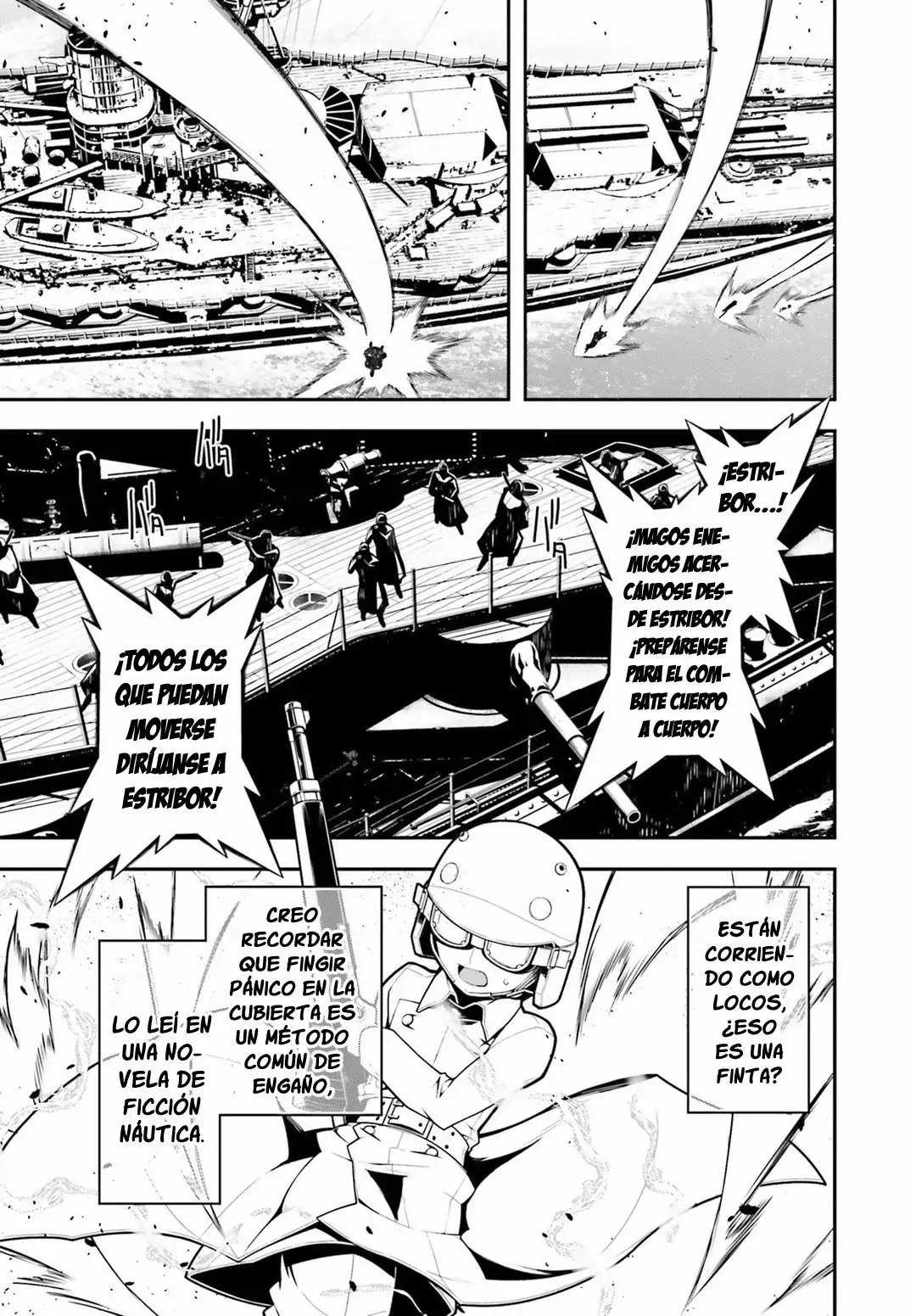 Página 64 del Manga