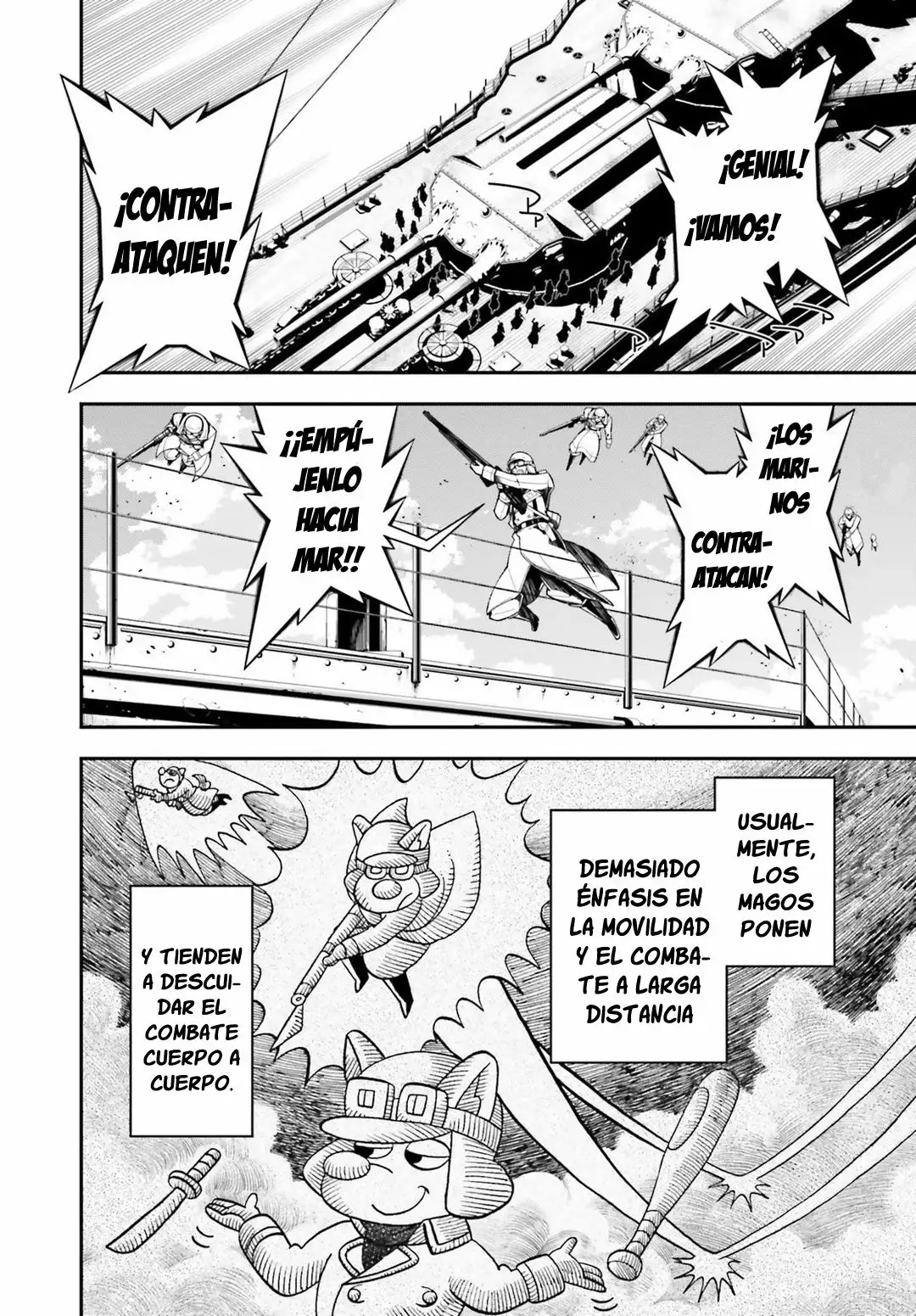 Página 67 del Manga