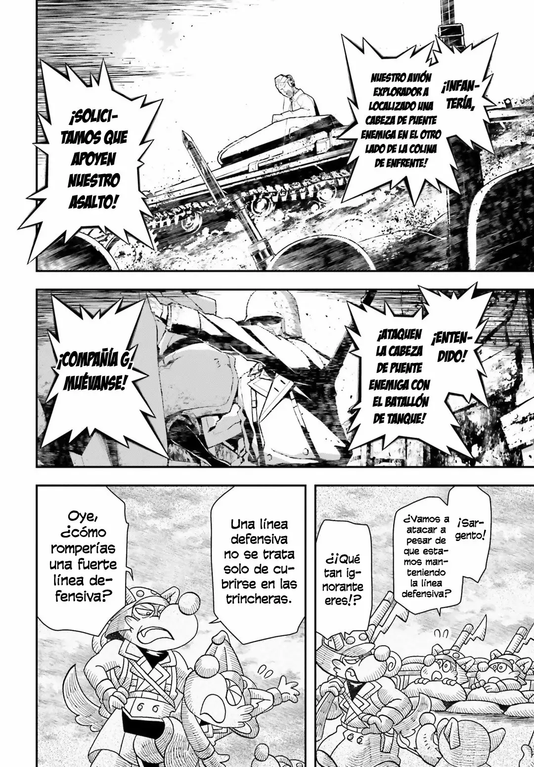Página 25 del Manga