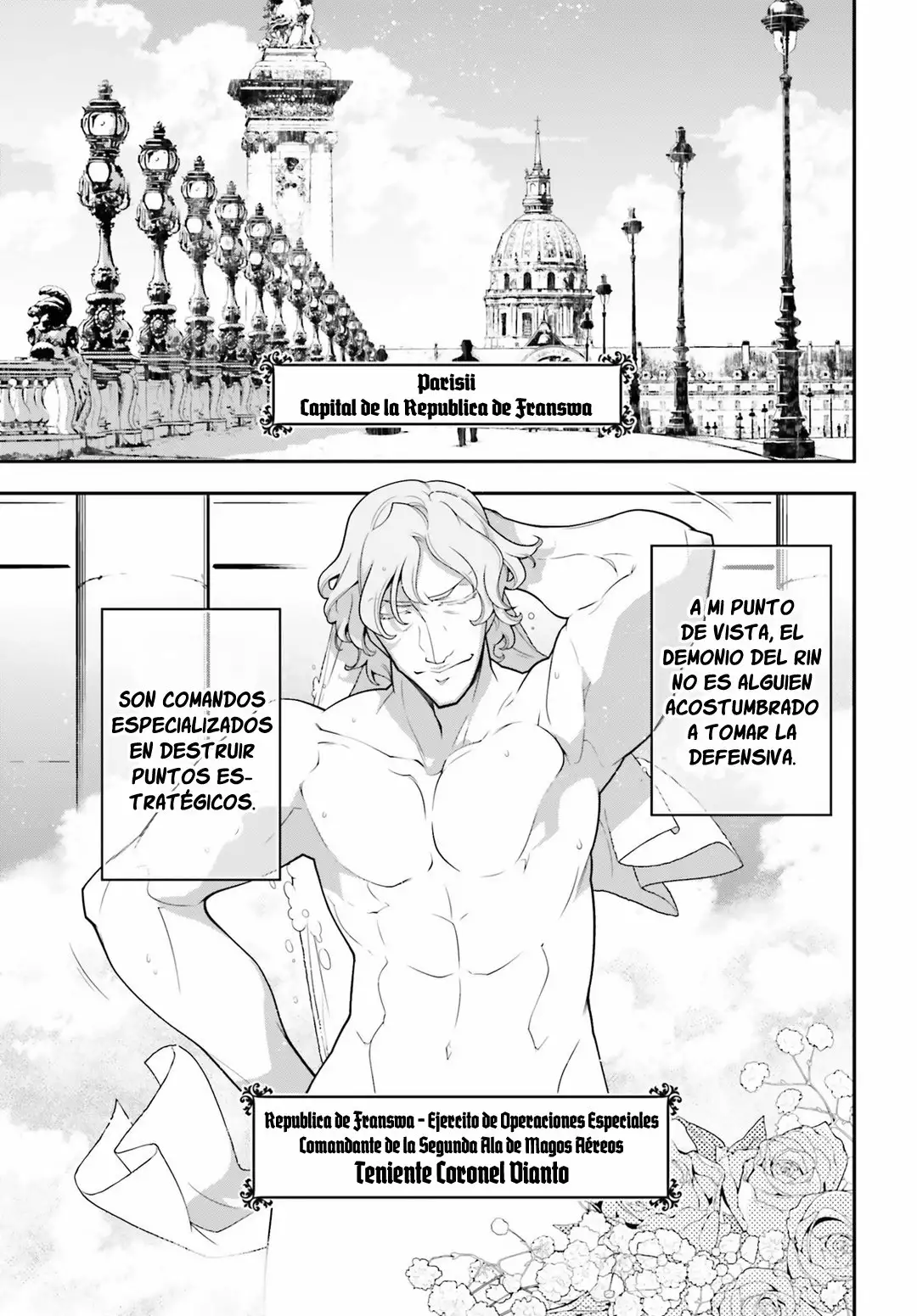 Página 49 del Manga
