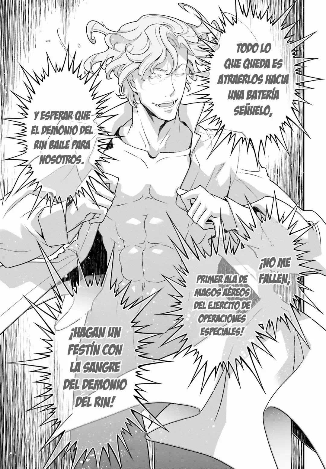 Página 51 del Manga