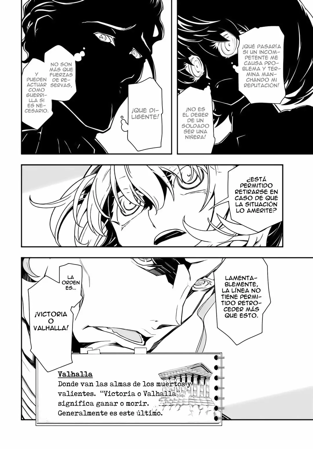 Página 25 del Manga