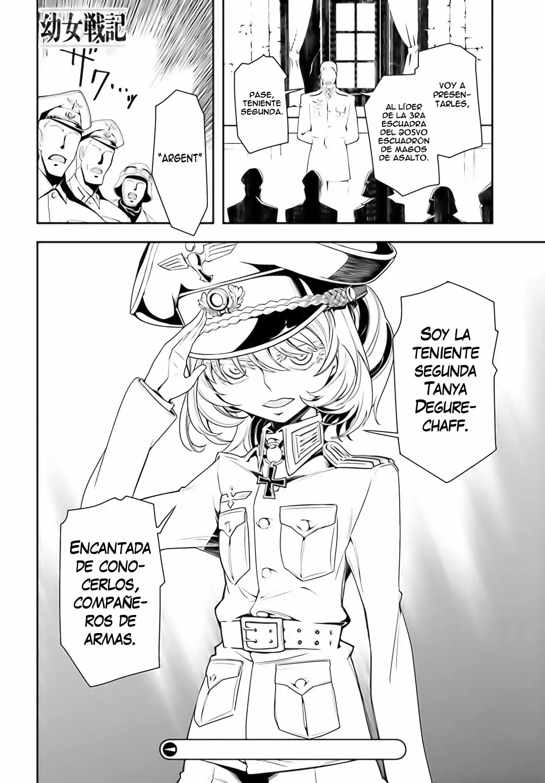 Página 31 del Manga