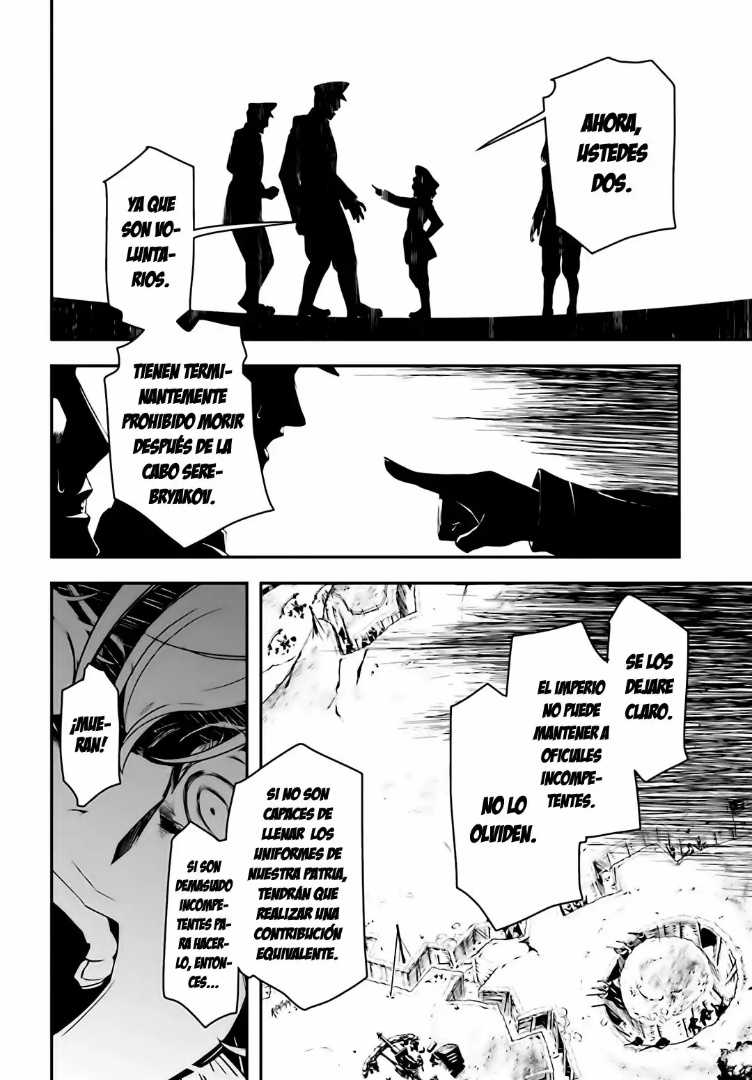 Página 6 del Manga