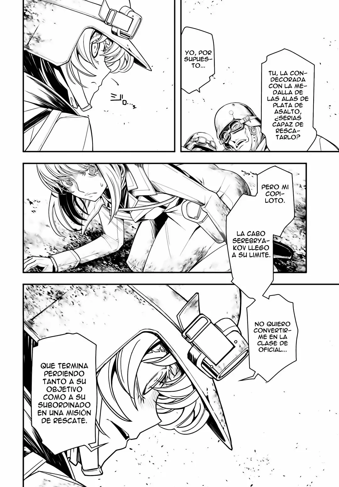 Página 32 del Manga