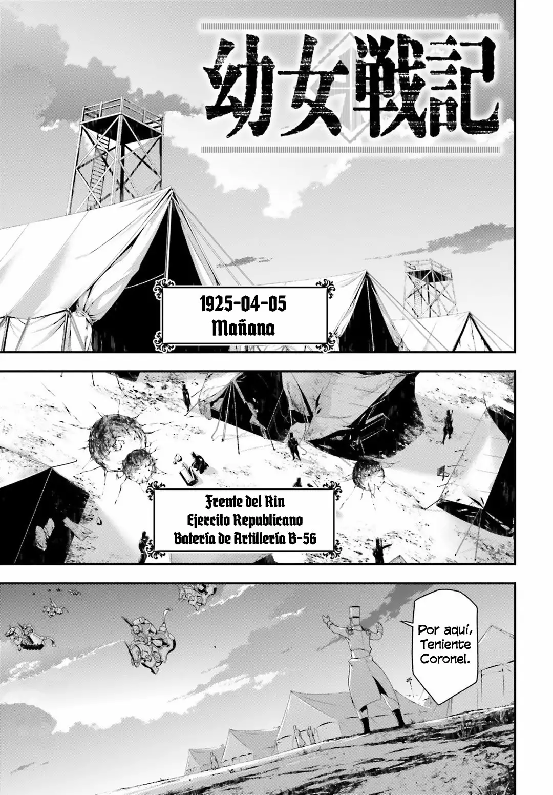Página 2 del Manga