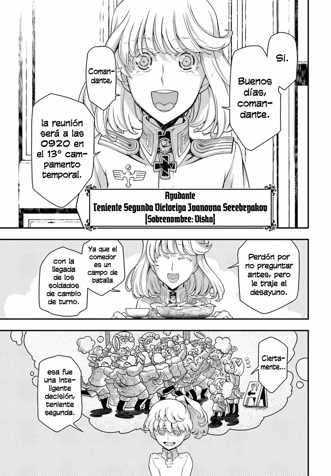 Página 18 del Manga