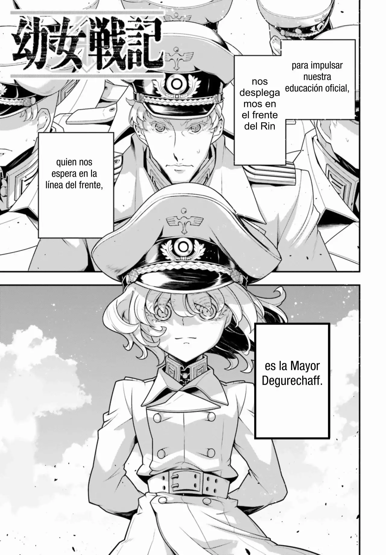 Página 2 del Manga