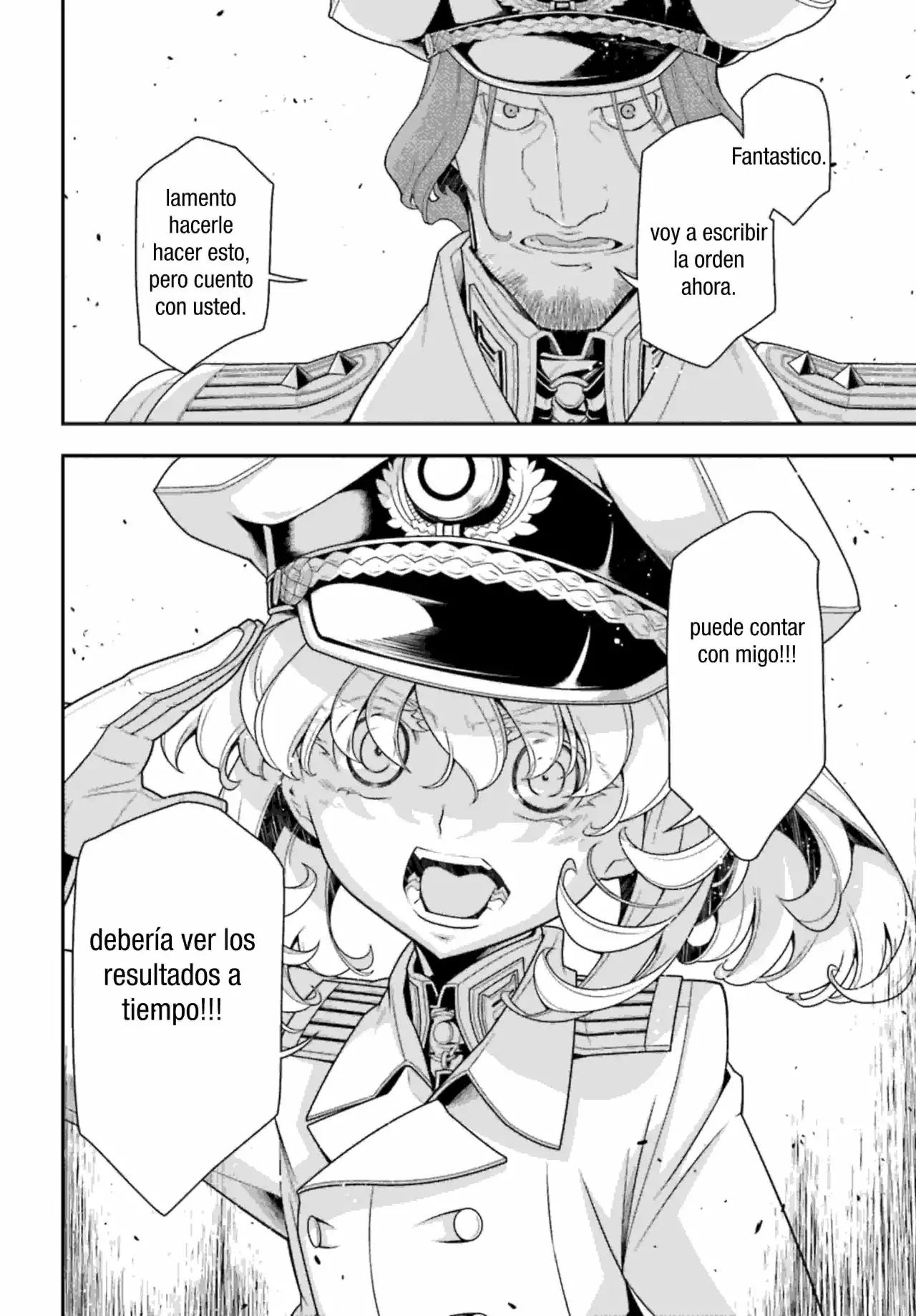 Página 23 del Manga