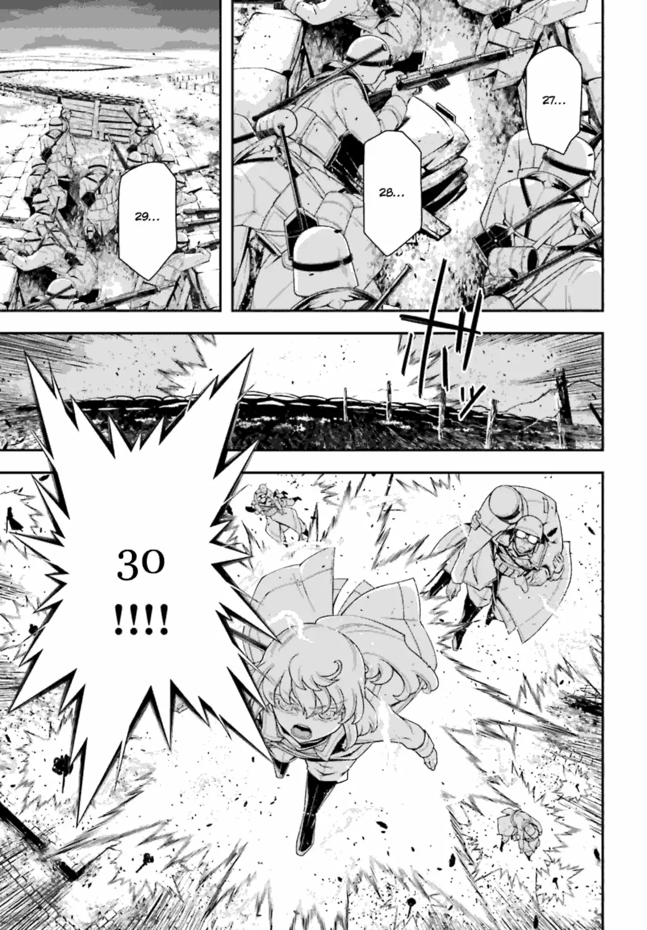 Página 60 del Manga