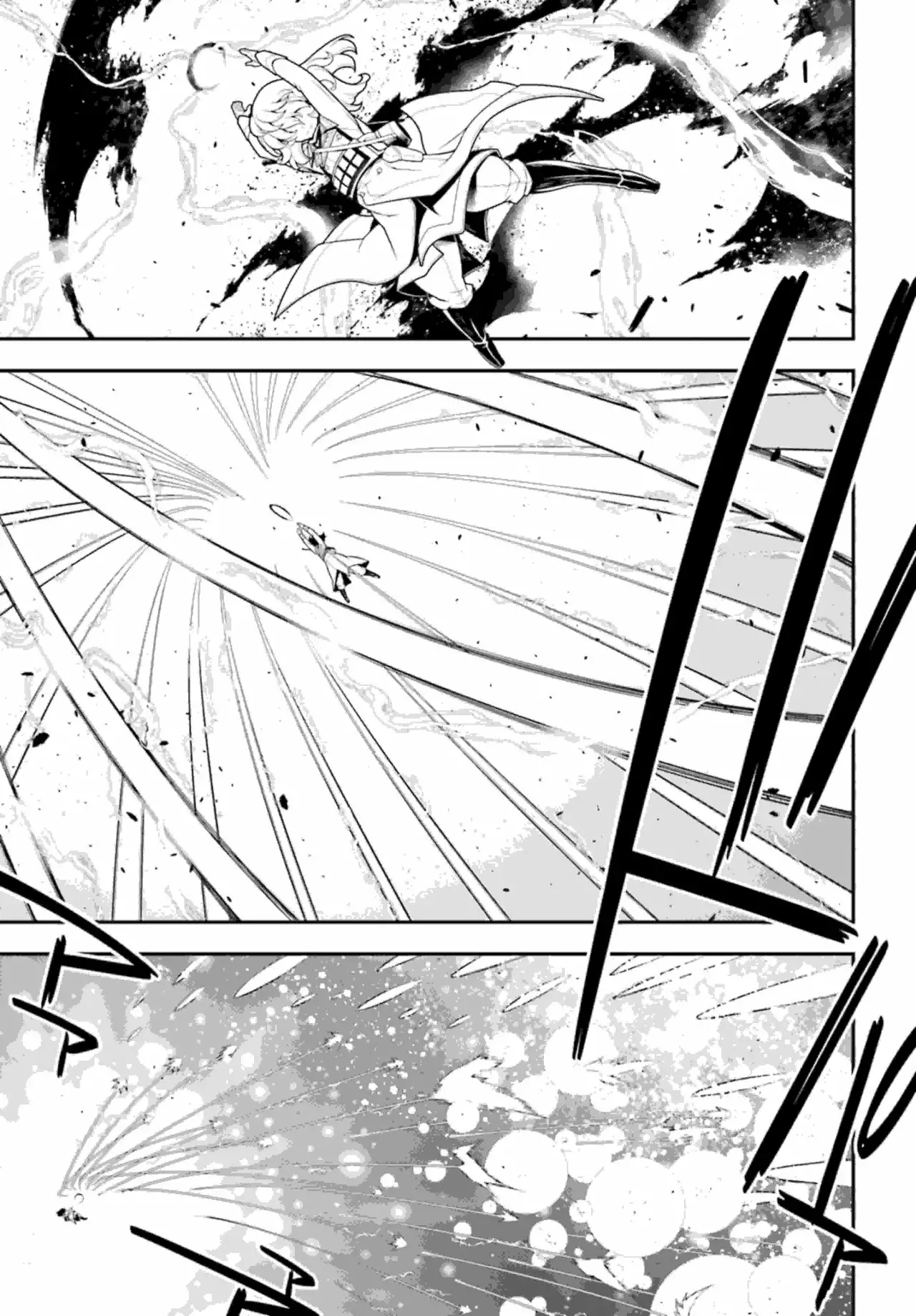 Página 64 del Manga