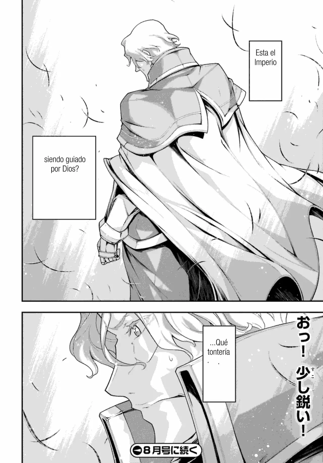 Página 69 del Manga