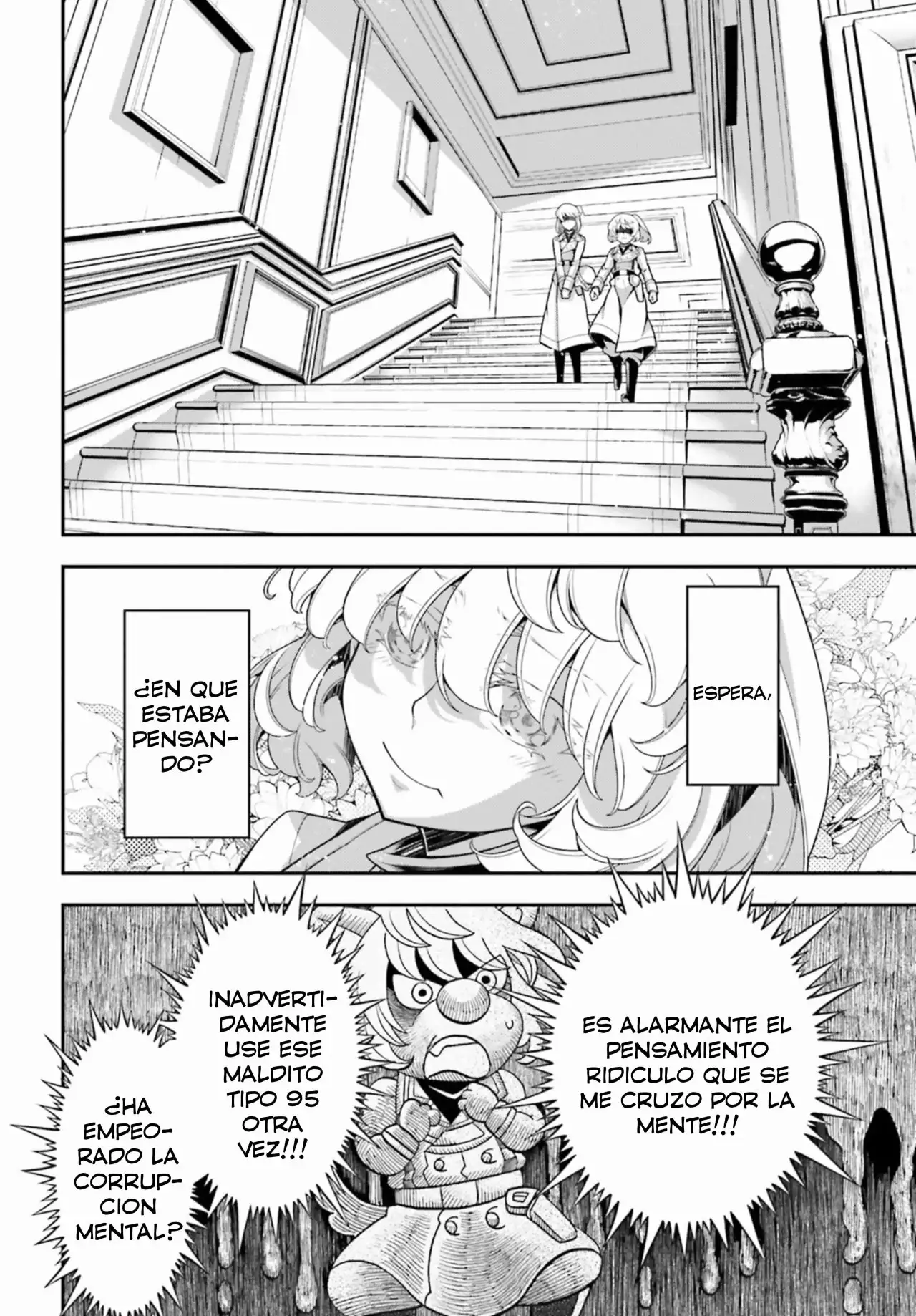 Página 33 del Manga