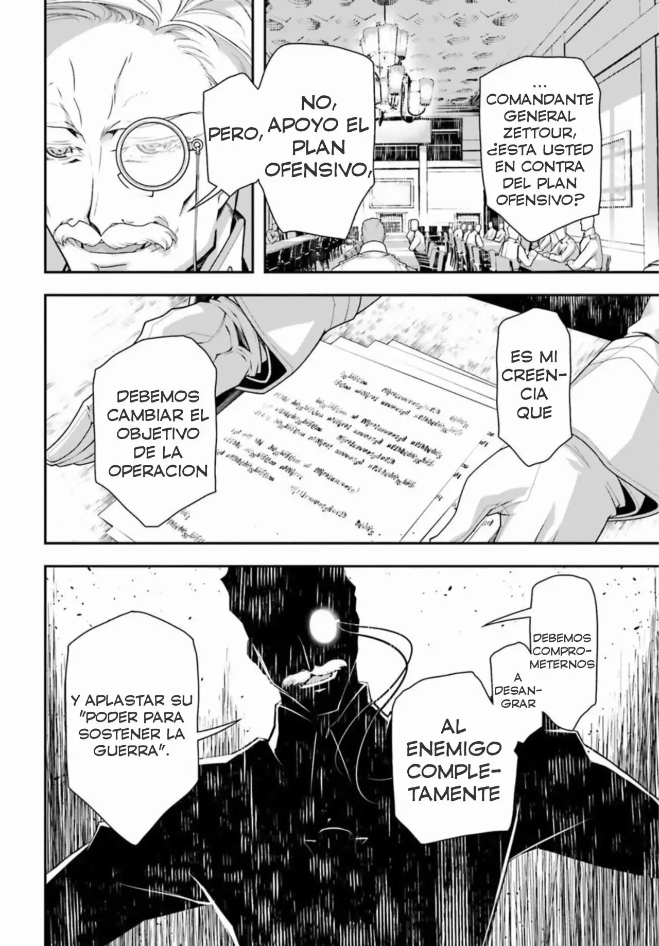 Página 25 del Manga