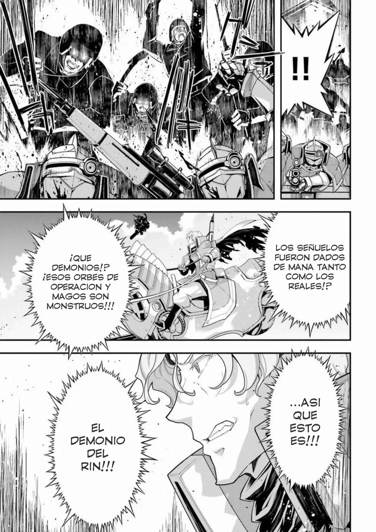 Página 58 del Manga