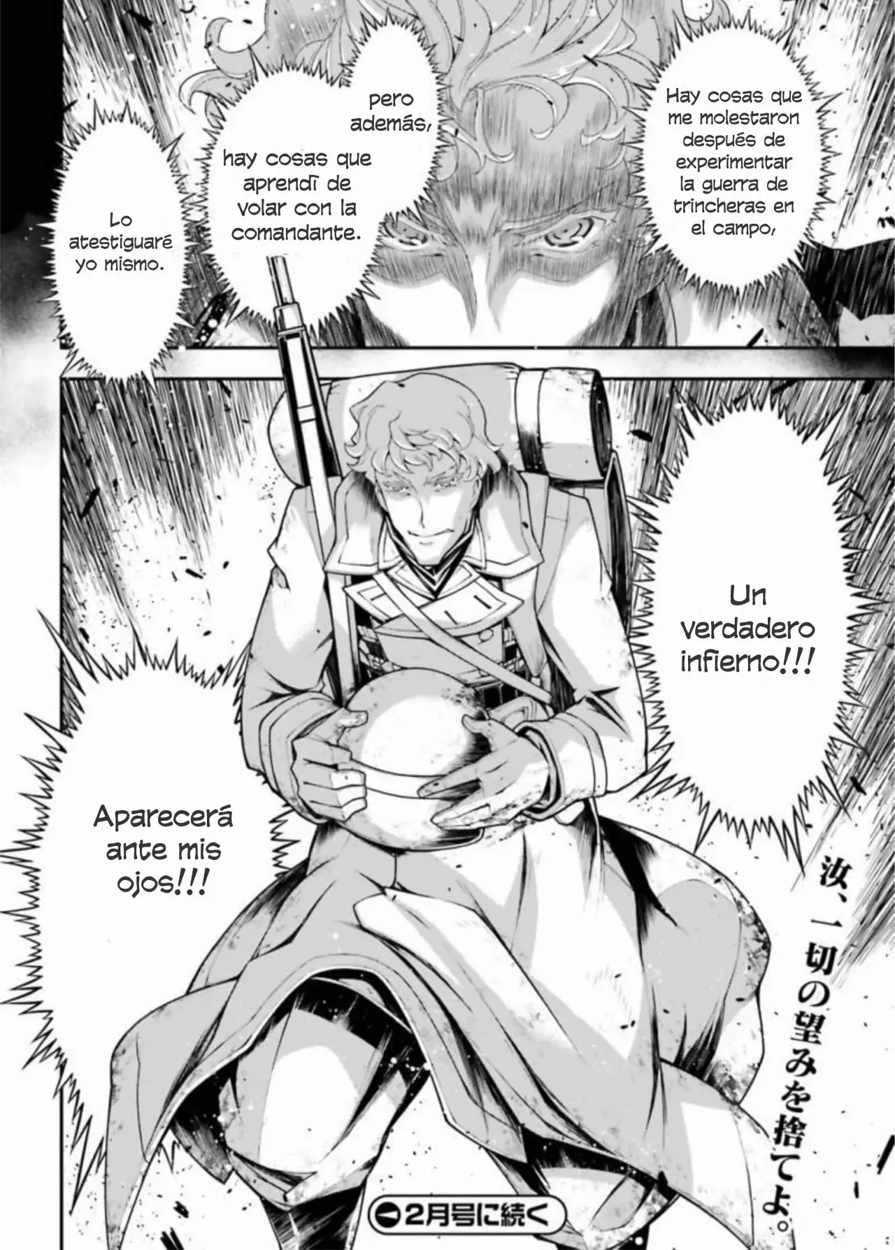 Página 38 del Manga