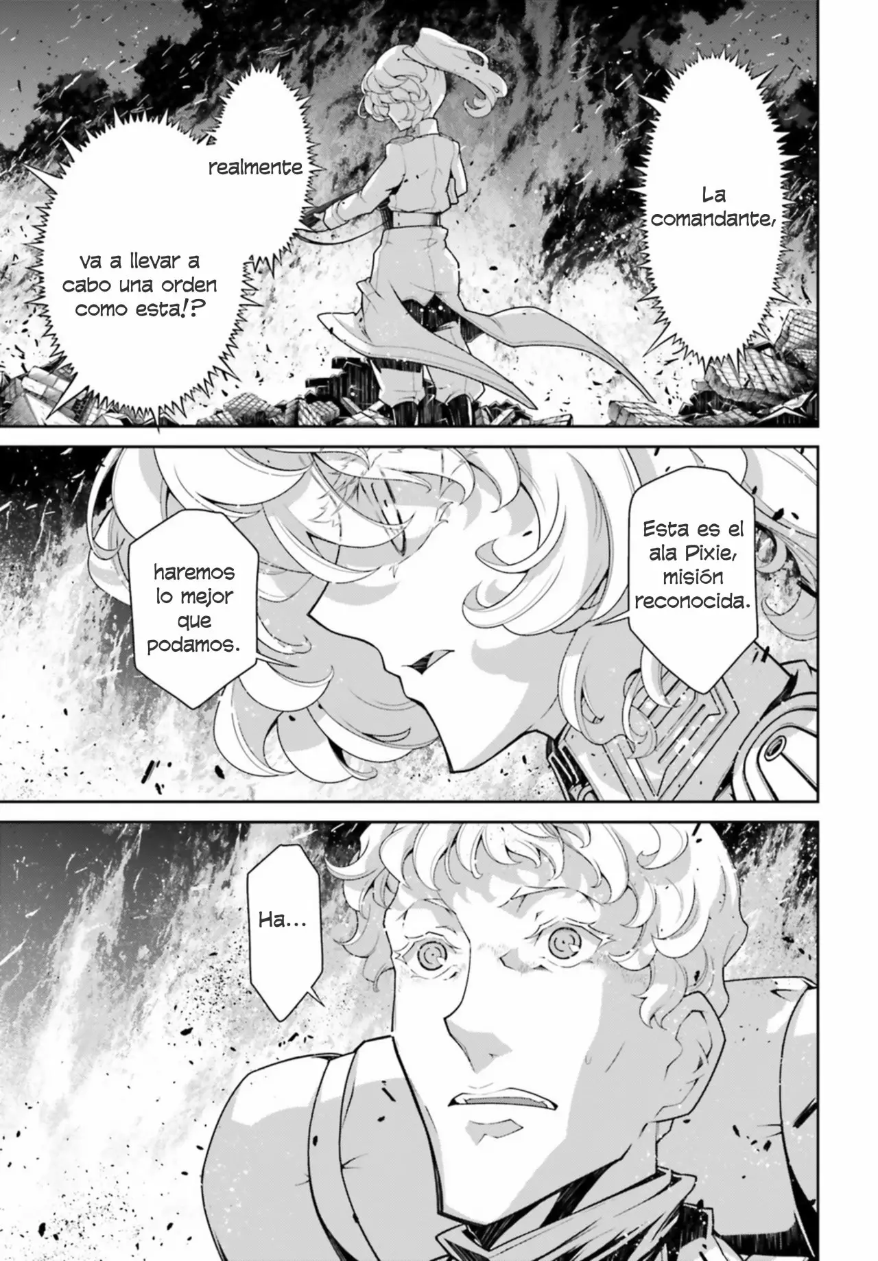 Página 33 del Manga