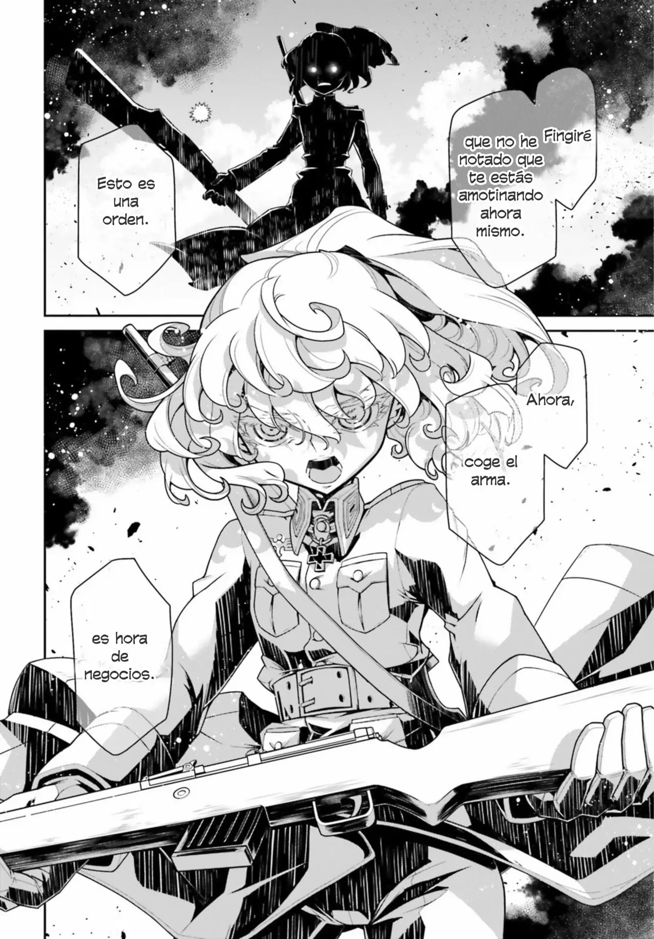 Página 46 del Manga