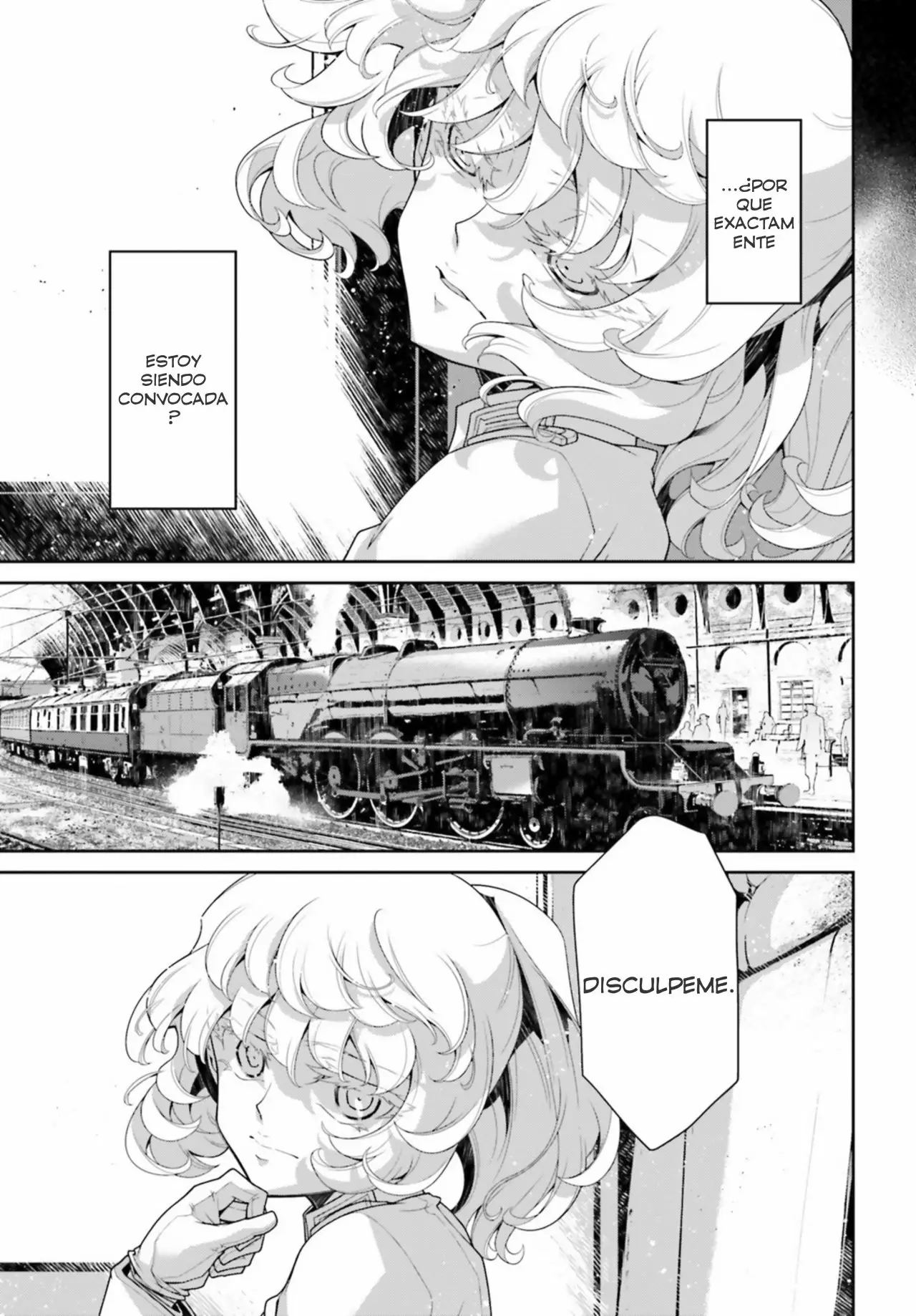 Página 33 del Manga