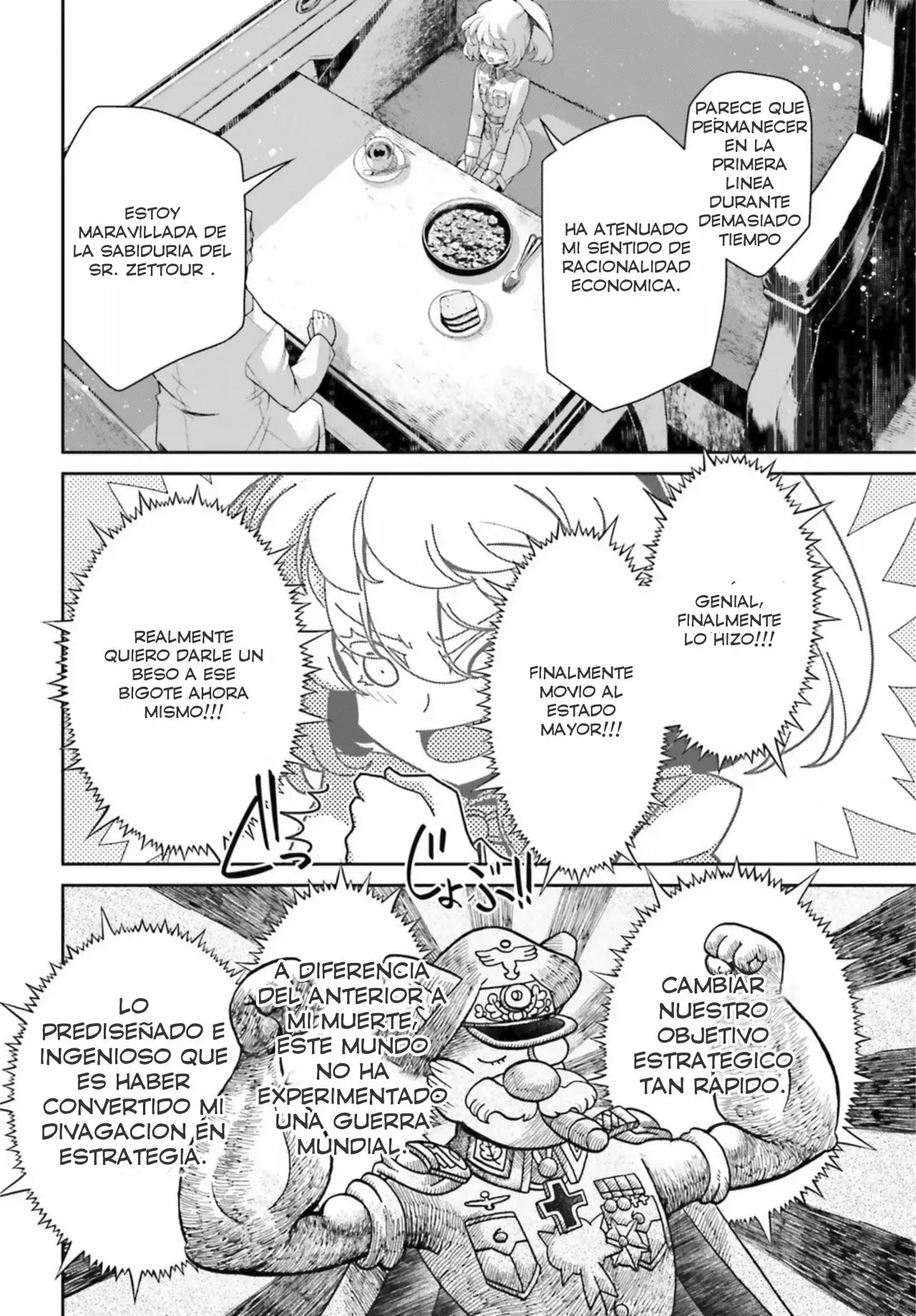 Página 46 del Manga