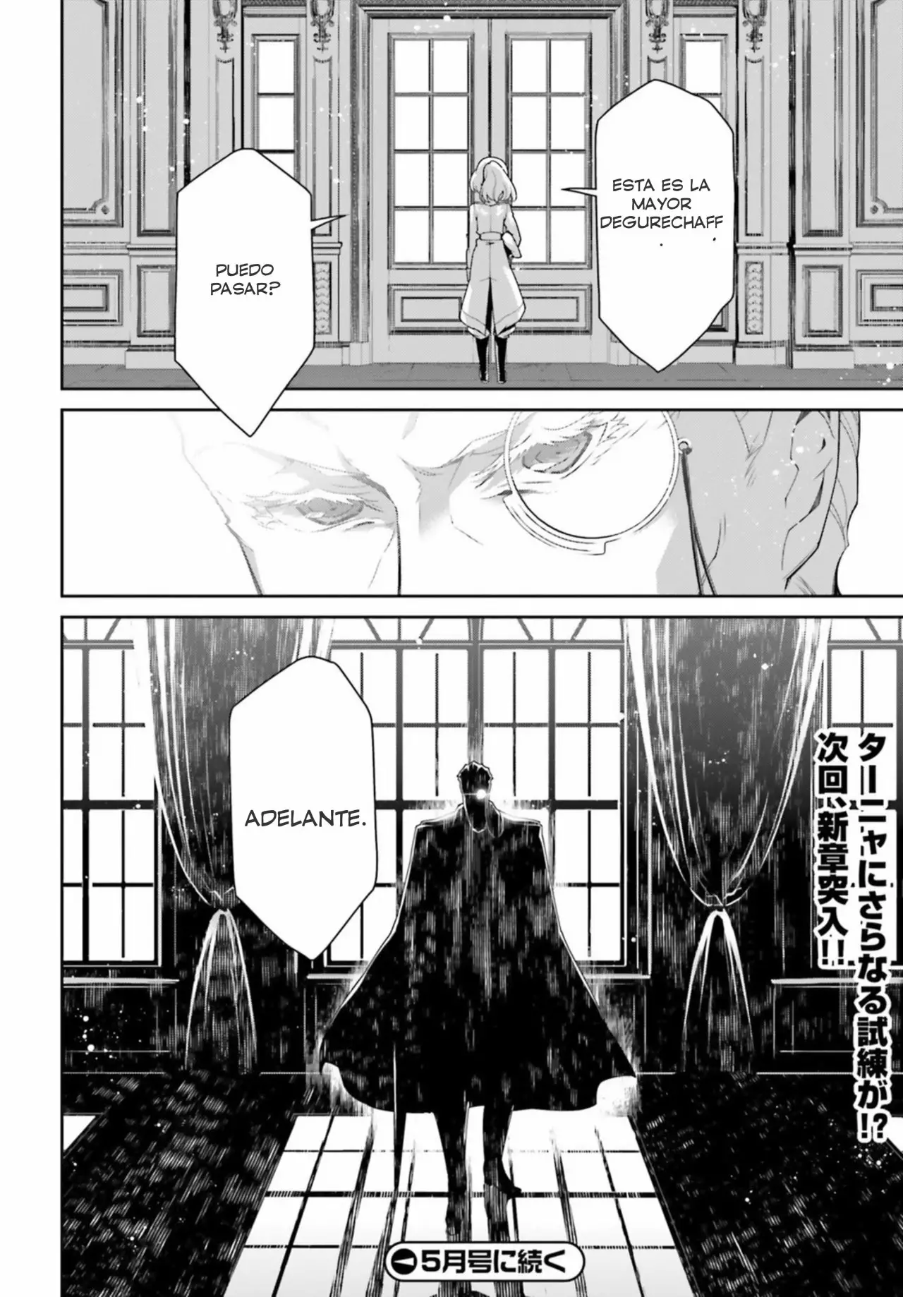Página 70 del Manga