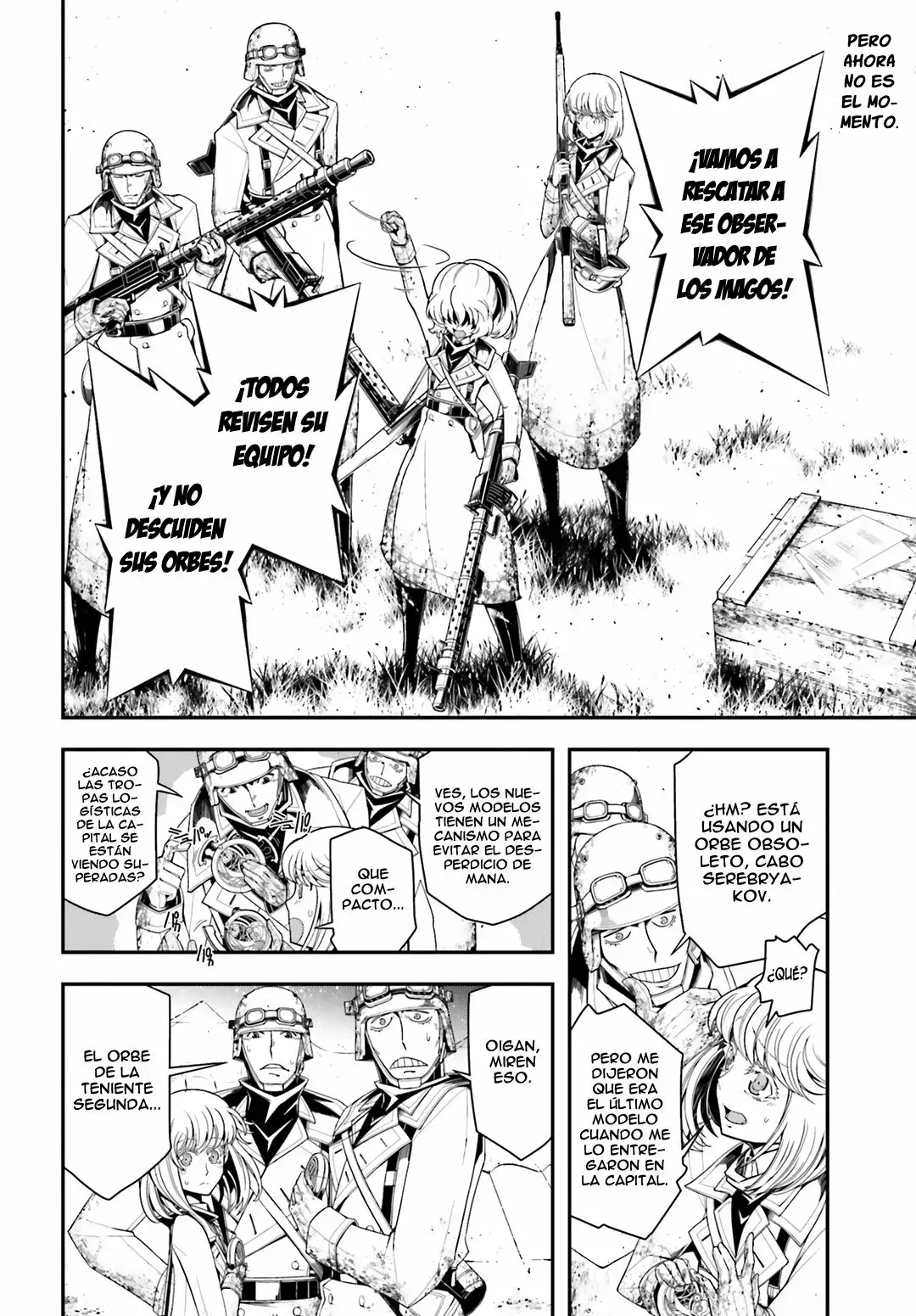 Página 5 del Manga